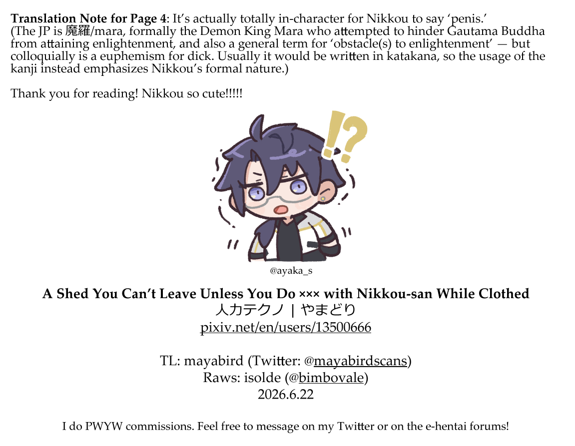 [Jinriki Tekuno (Yamadori)] Nikkou-san to Kitamama ××× shinai to Derarenai Naya | A Shed You Can’t Leave Unless You Do ××× with Nikkou-san While Clothed (Touken Ranbu) [English] [mayabird] - Page 15