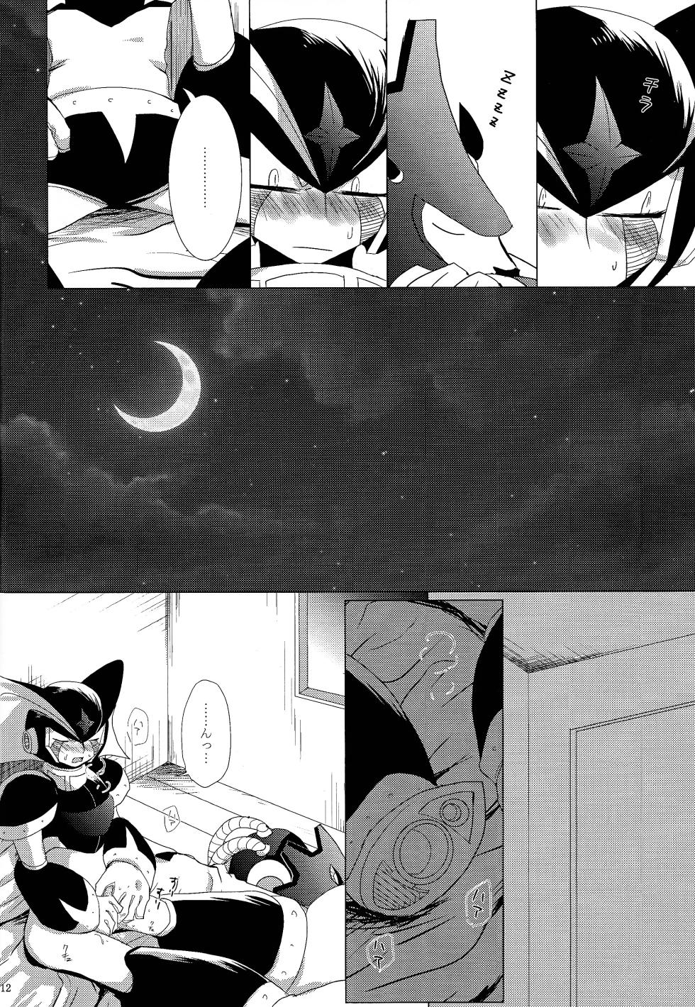 [B.U.T (Eri)] Love too Death too (Mega Man) - Page 39