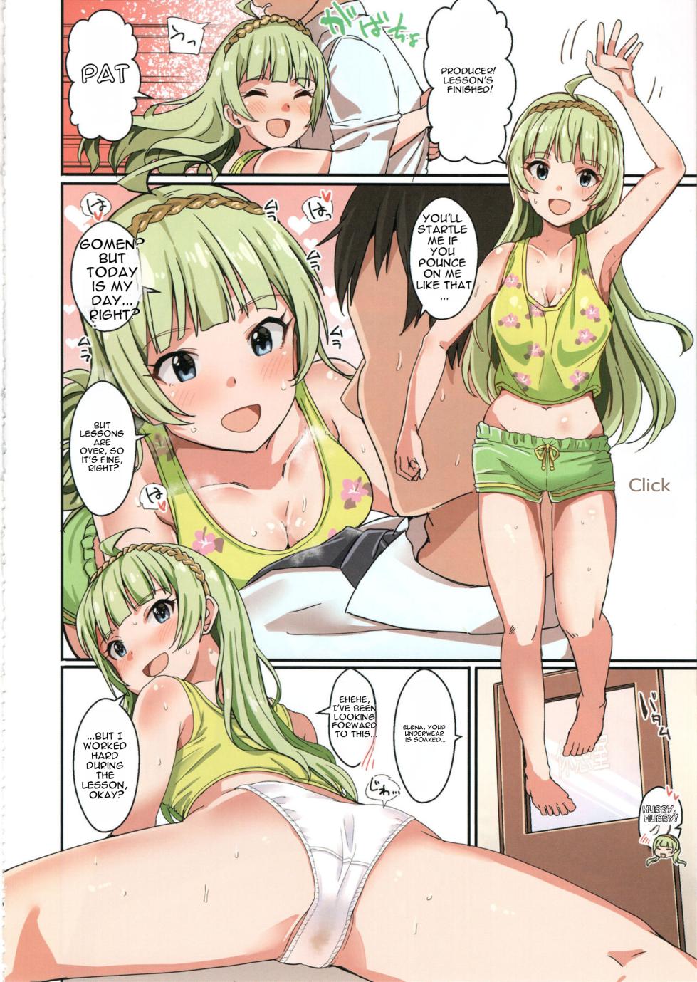 (C97) [Haru Koubou (Harukoubou Norimaki)] Milli Ero 04 (THE IDOLM@STER MILLION LIVE!) [MTL] - Page 29