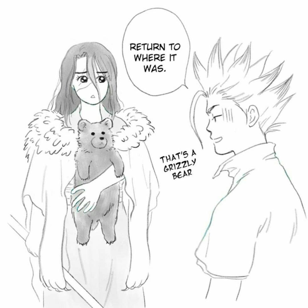 [Suzu] TsukaSen Log (Dr.STONE) - Page 1