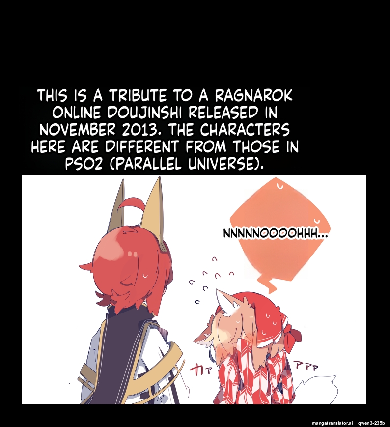 [Pe. (Pekeko)] Mandra Panic (Ragnarok Online) [Digital] (SCANMTL) - Page 2