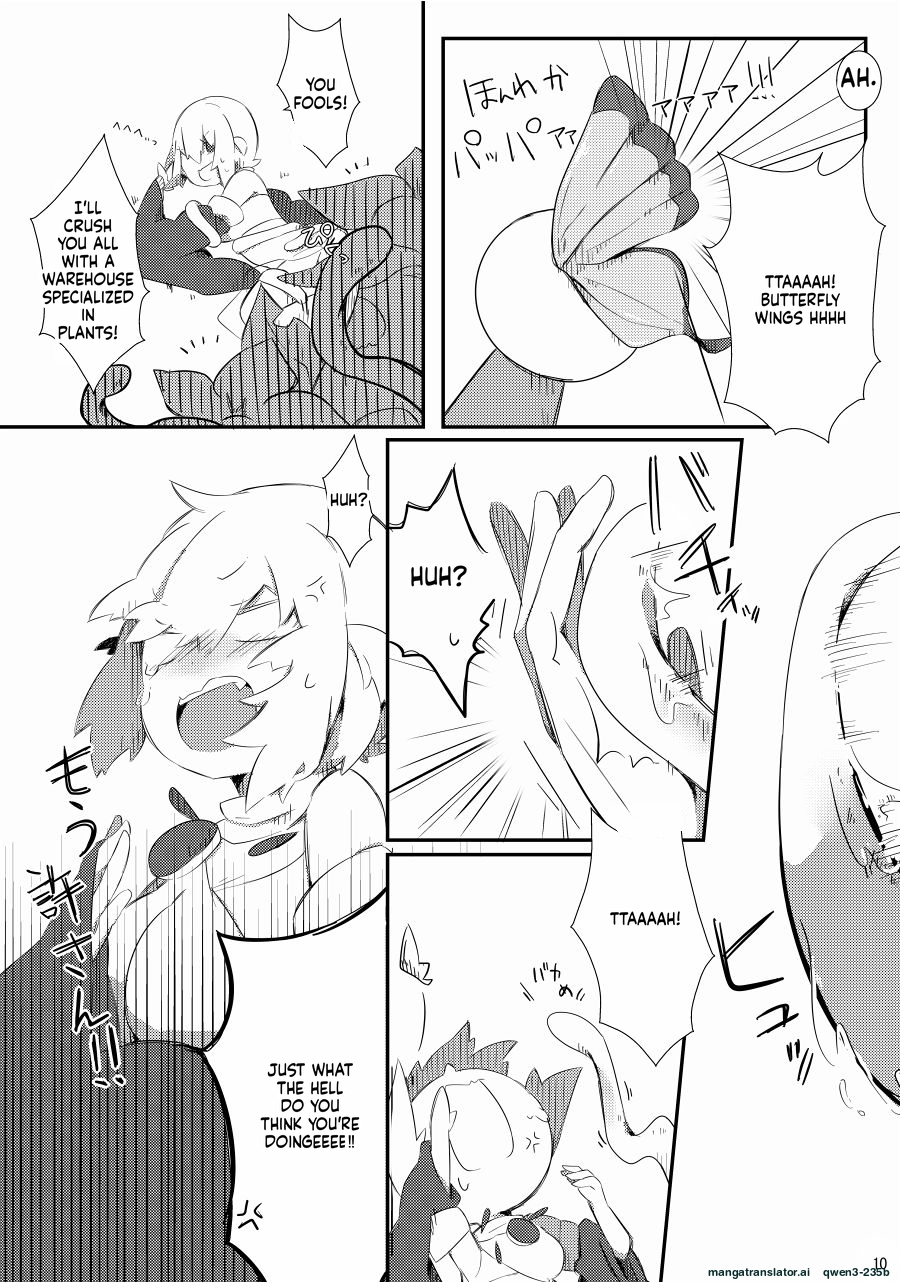 [Pe. (Pekeko)] Mandra Panic (Ragnarok Online) [Digital] (SCANMTL) - Page 10