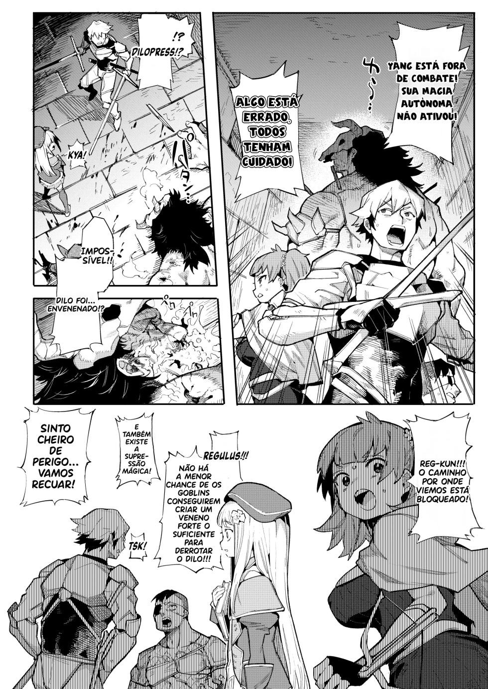 Benki Seijo Blanca Ch.2 ~Neroaras no Chika Seidou~ | Holy Cumdump Blanca - Page 26