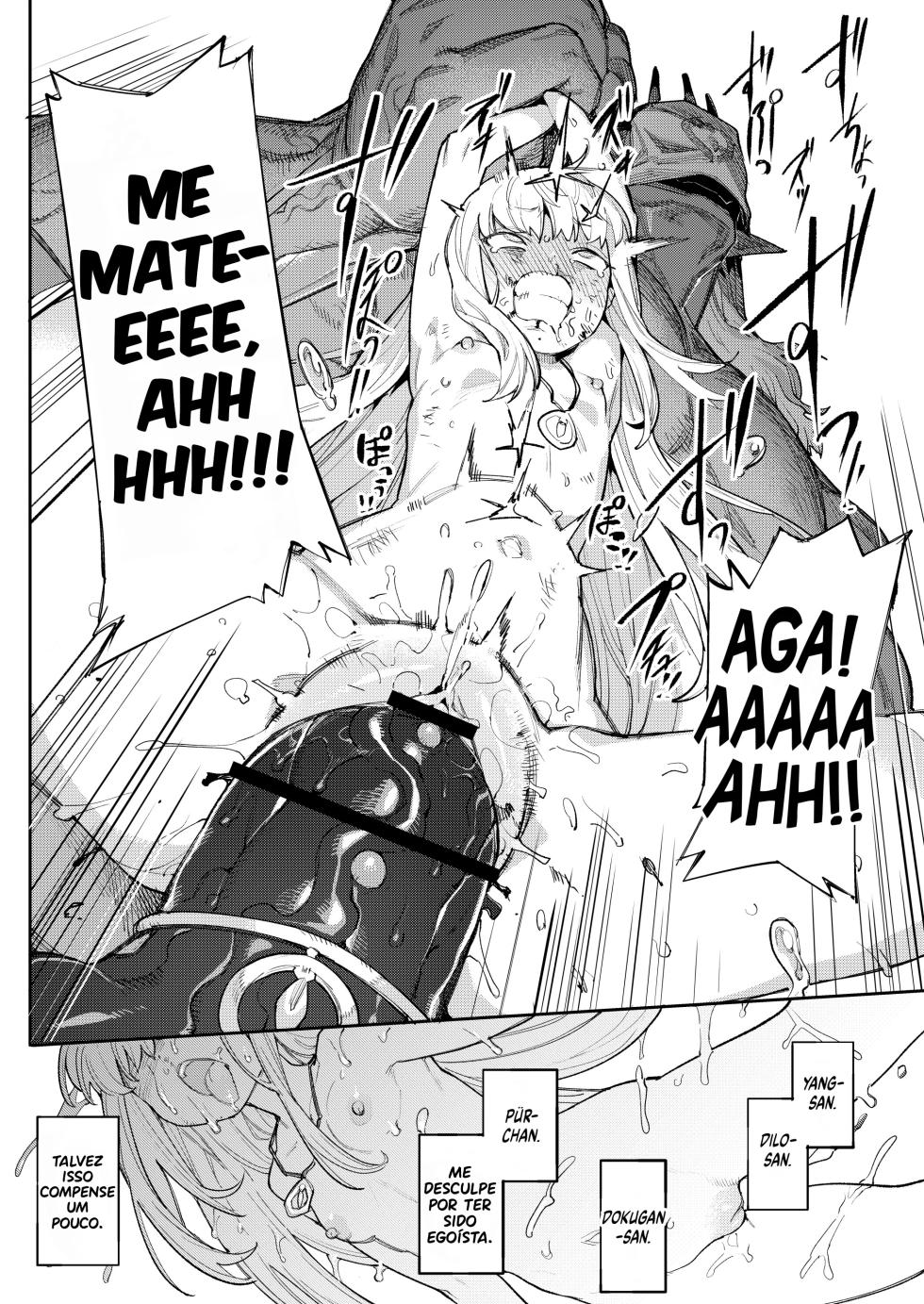 Benki Seijo Blanca Ch.2 ~Neroaras no Chika Seidou~ | Holy Cumdump Blanca - Page 38