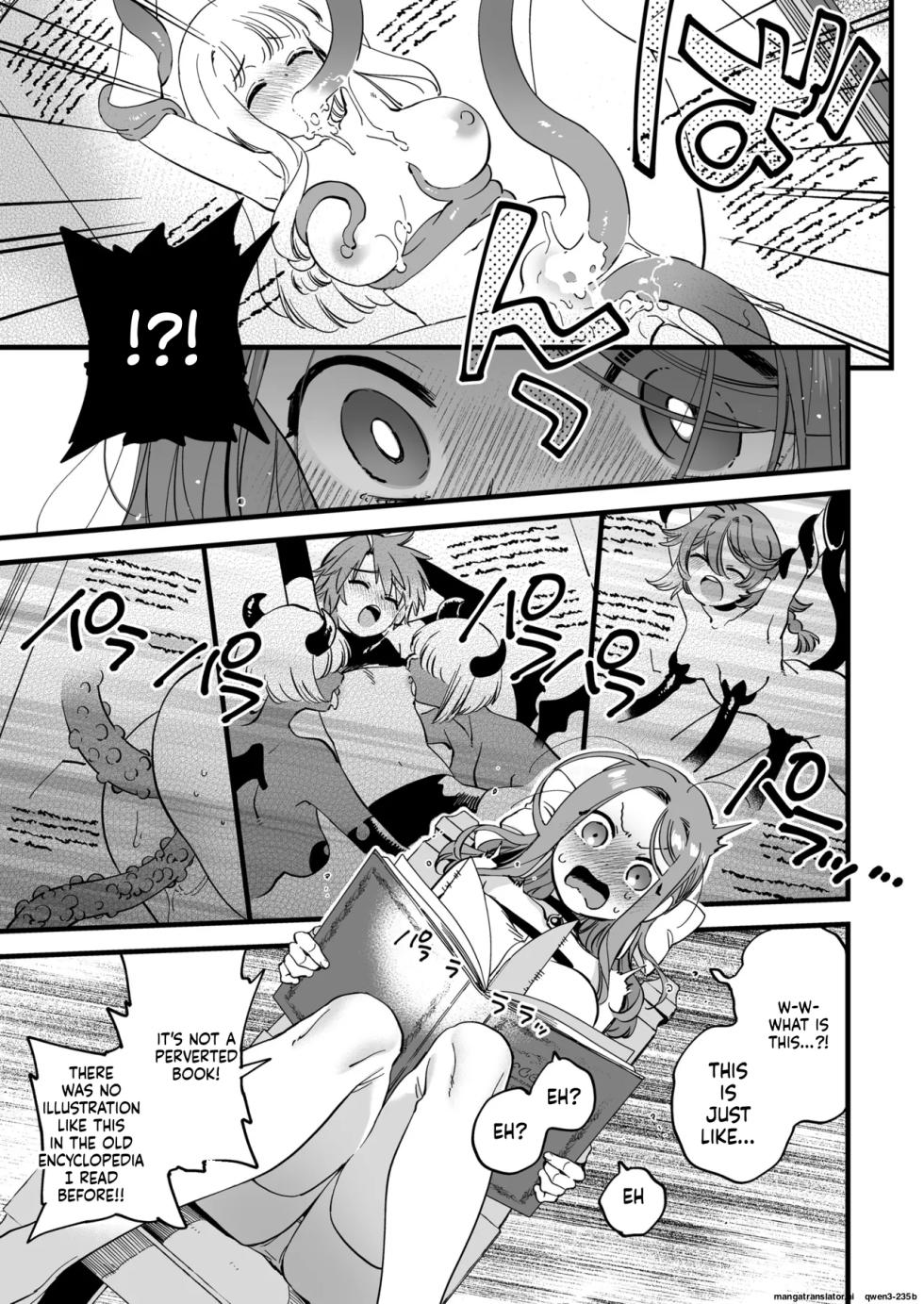 [Sonota Ozey (Yukataro)] Haiboku mousou nanka shitakunainonitsu! ~Mahoutsukai Riruke no hitori ecchi~ [Digital] (SCANMTL) - Page 7