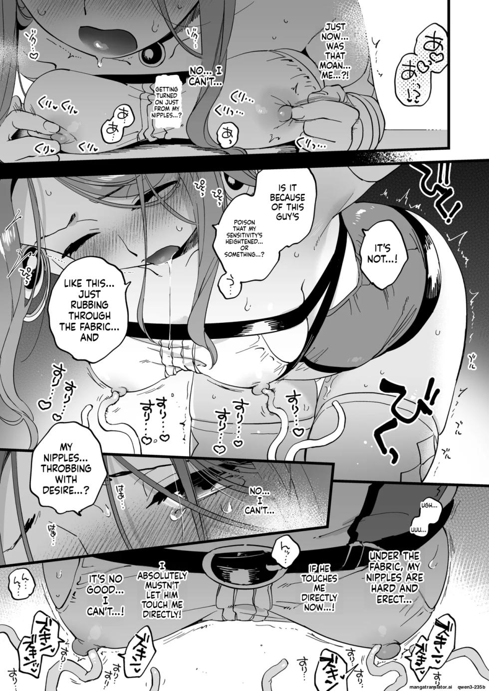[Sonota Ozey (Yukataro)] Haiboku mousou nanka shitakunainonitsu! ~Mahoutsukai Riruke no hitori ecchi~ [Digital] (SCANMTL) - Page 11