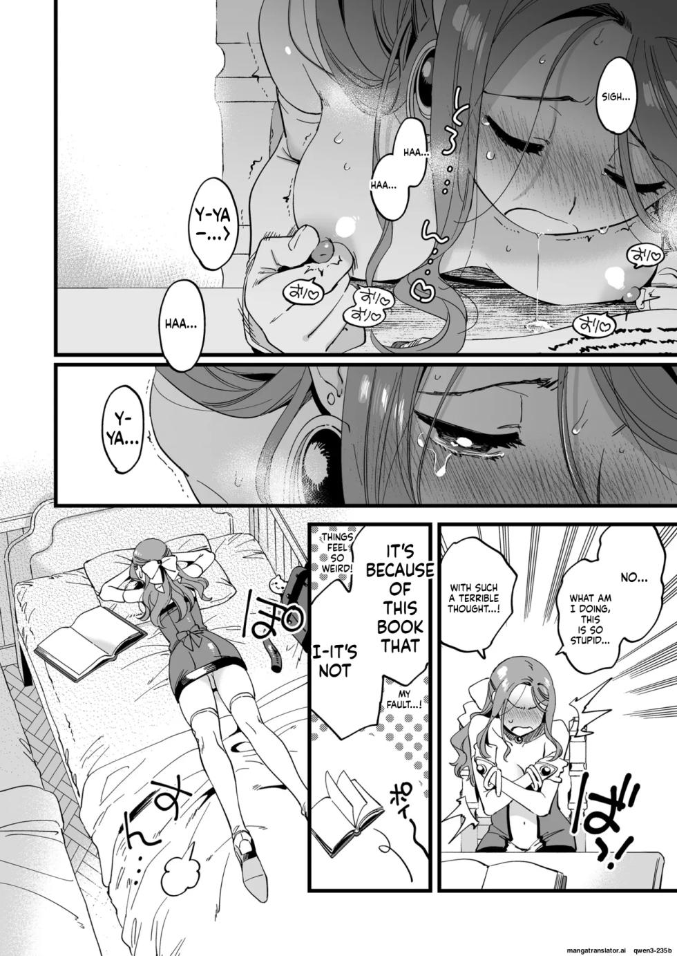 [Sonota Ozey (Yukataro)] Haiboku mousou nanka shitakunainonitsu! ~Mahoutsukai Riruke no hitori ecchi~ [Digital] (SCANMTL) - Page 16