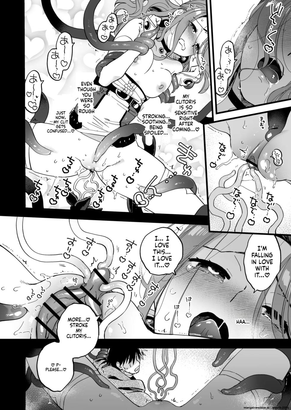 [Sonota Ozey (Yukataro)] Haiboku mousou nanka shitakunainonitsu! ~Mahoutsukai Riruke no hitori ecchi~ [Digital] (SCANMTL) - Page 24