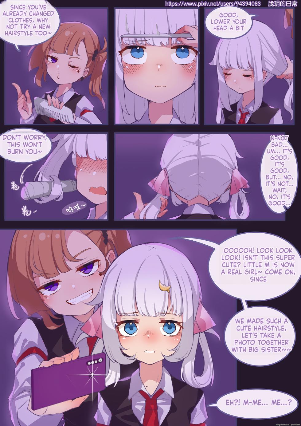 Long Yue's Daily Life 2-4 - Page 32