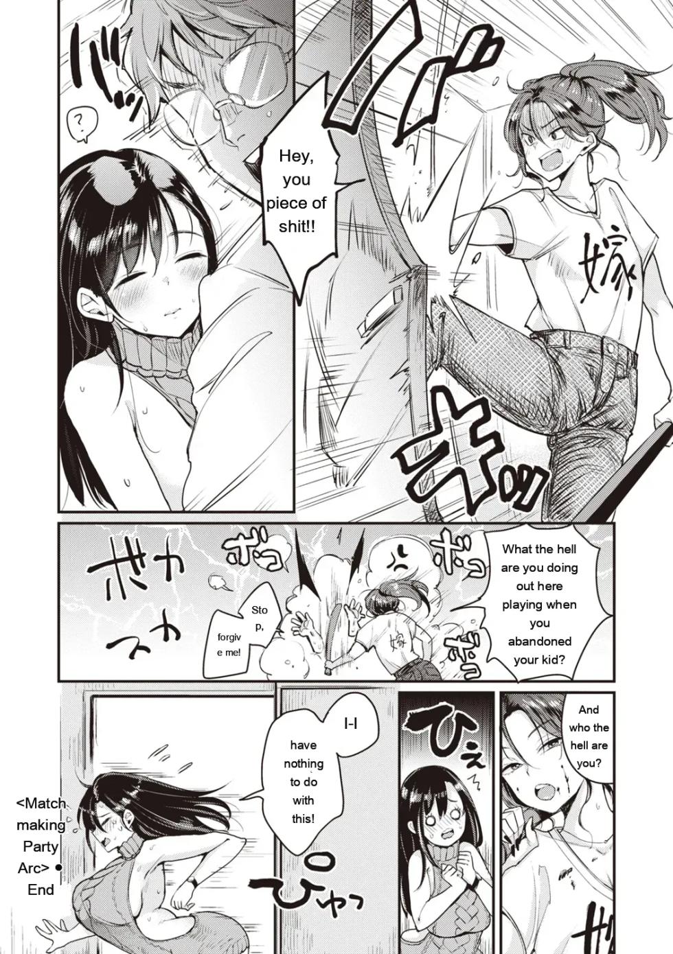 [Mojarin] Nadeshiko-san wa NO!tte Ienai [English] [MTL] [Digital] - Page 28