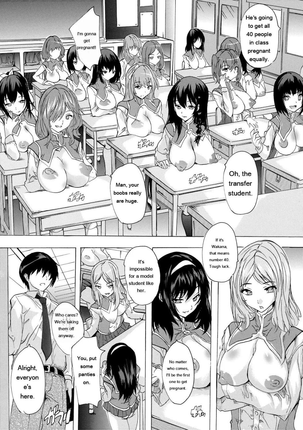 [Natsuka Q-Ya] Ninshin Tokubetsu Gakkyuu [English] [MTL] [Digital] - Page 10