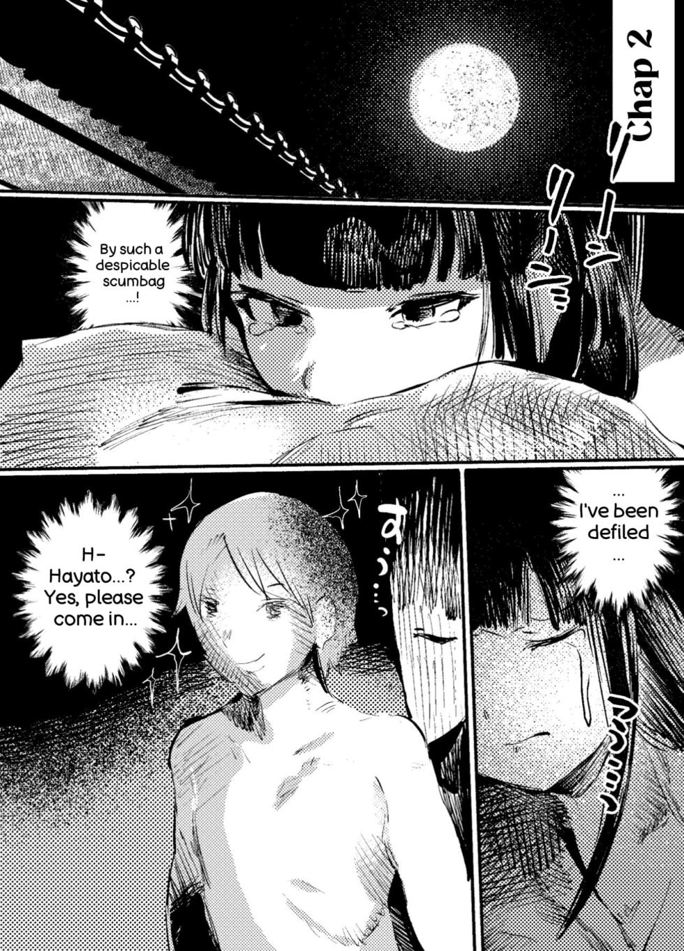 [Kouguti] Youko Ayako - Page 23