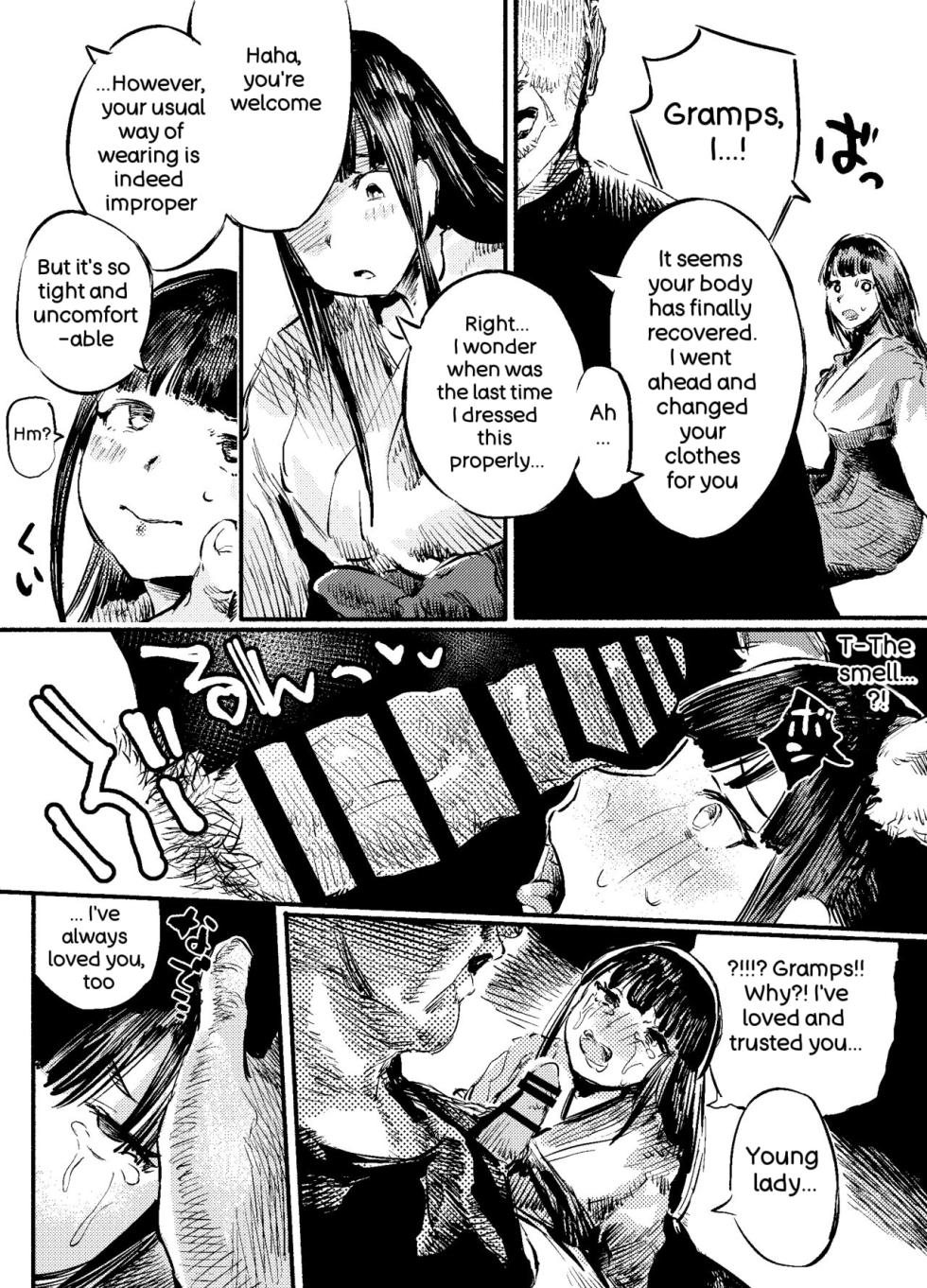 [Kouguti] Youko Ayako - Page 34