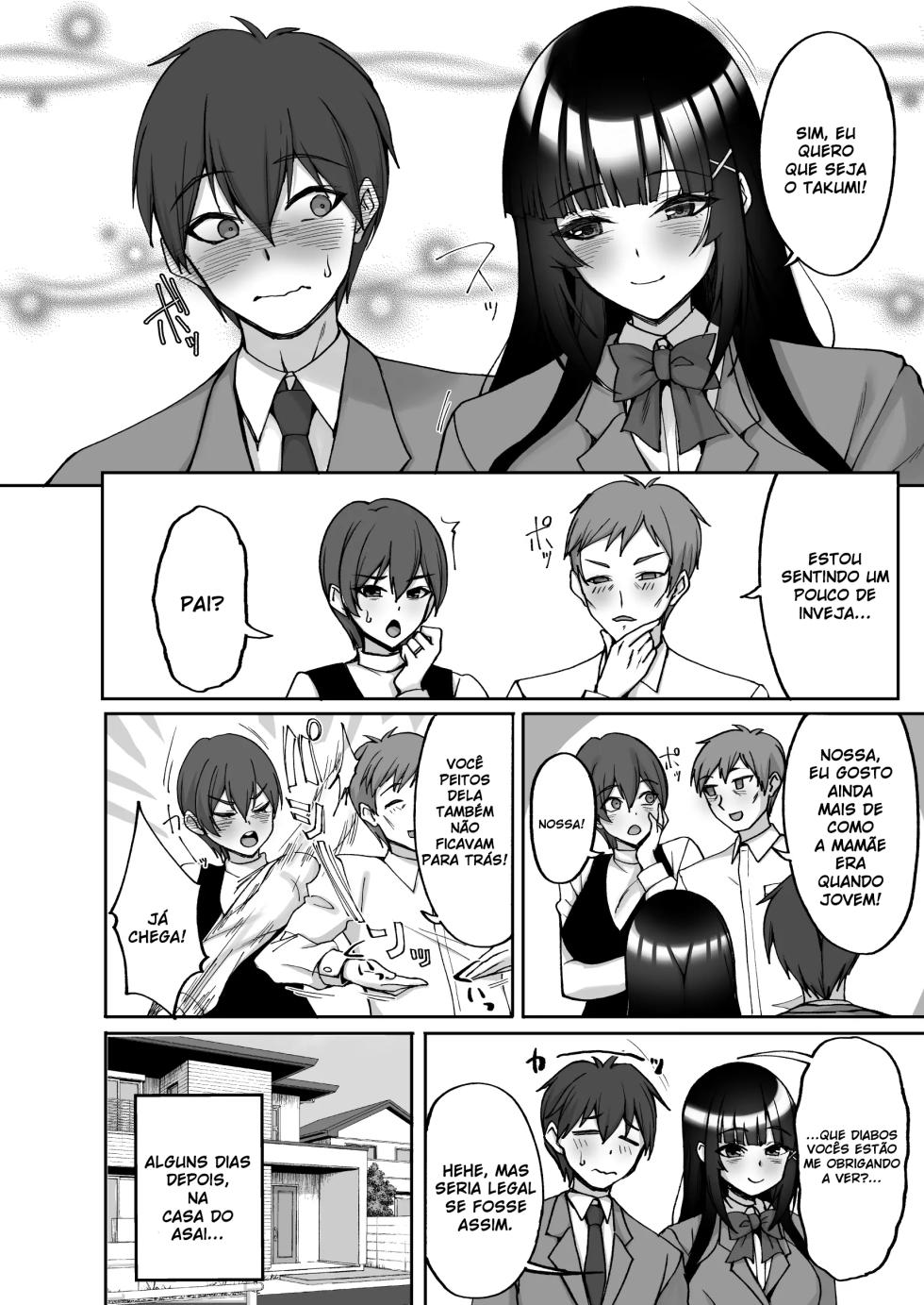 Chishojo Fuuki Iin no Minna ni Ienai Inbi na Onegai 9 - Page 4
