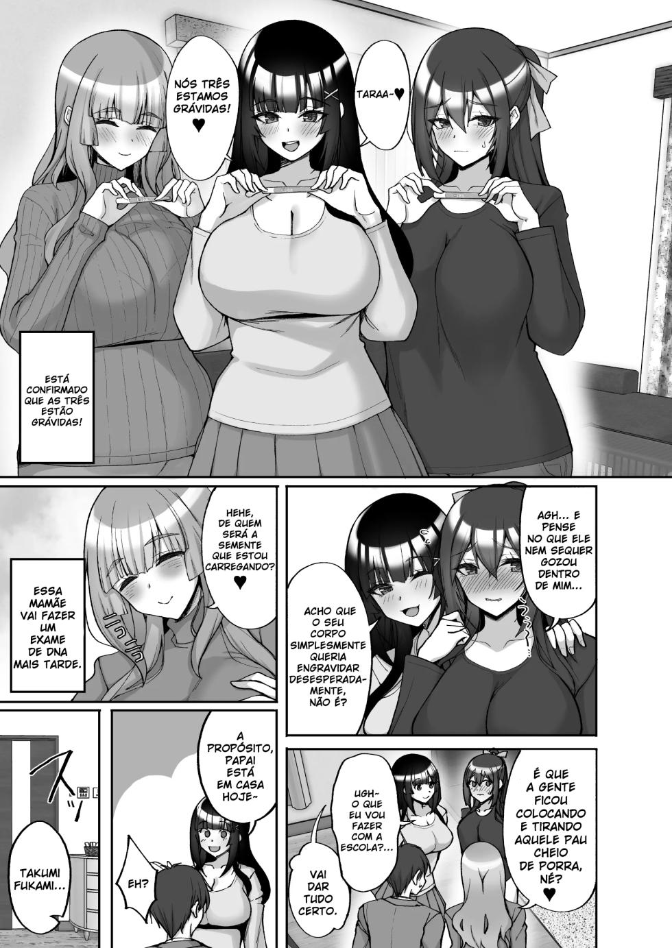 Chishojo Fuuki Iin no Minna ni Ienai Inbi na Onegai 9 - Page 5