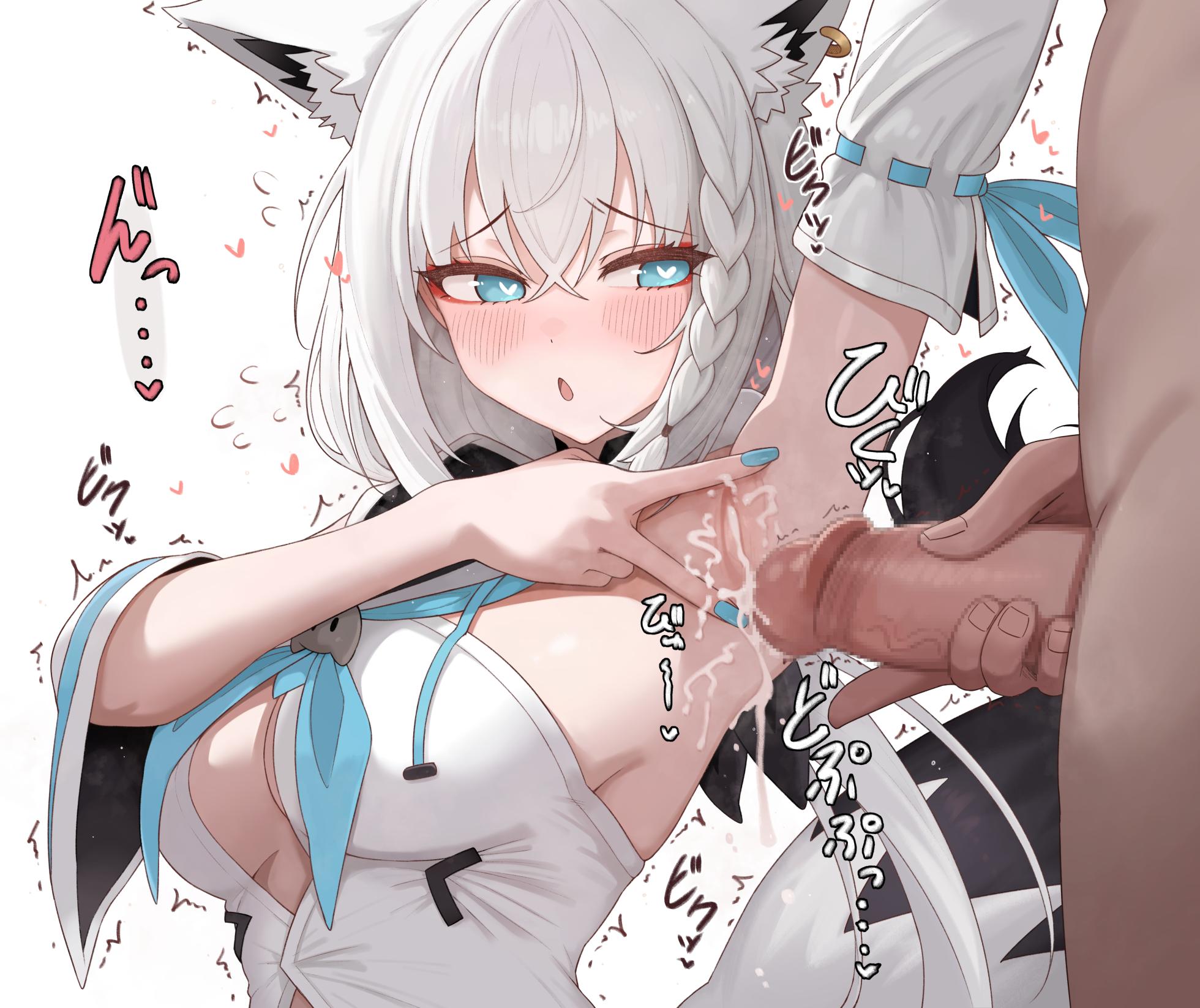 [Shiroi Yoru] 🦊 2025-04-25 (Hololive) - Page 2