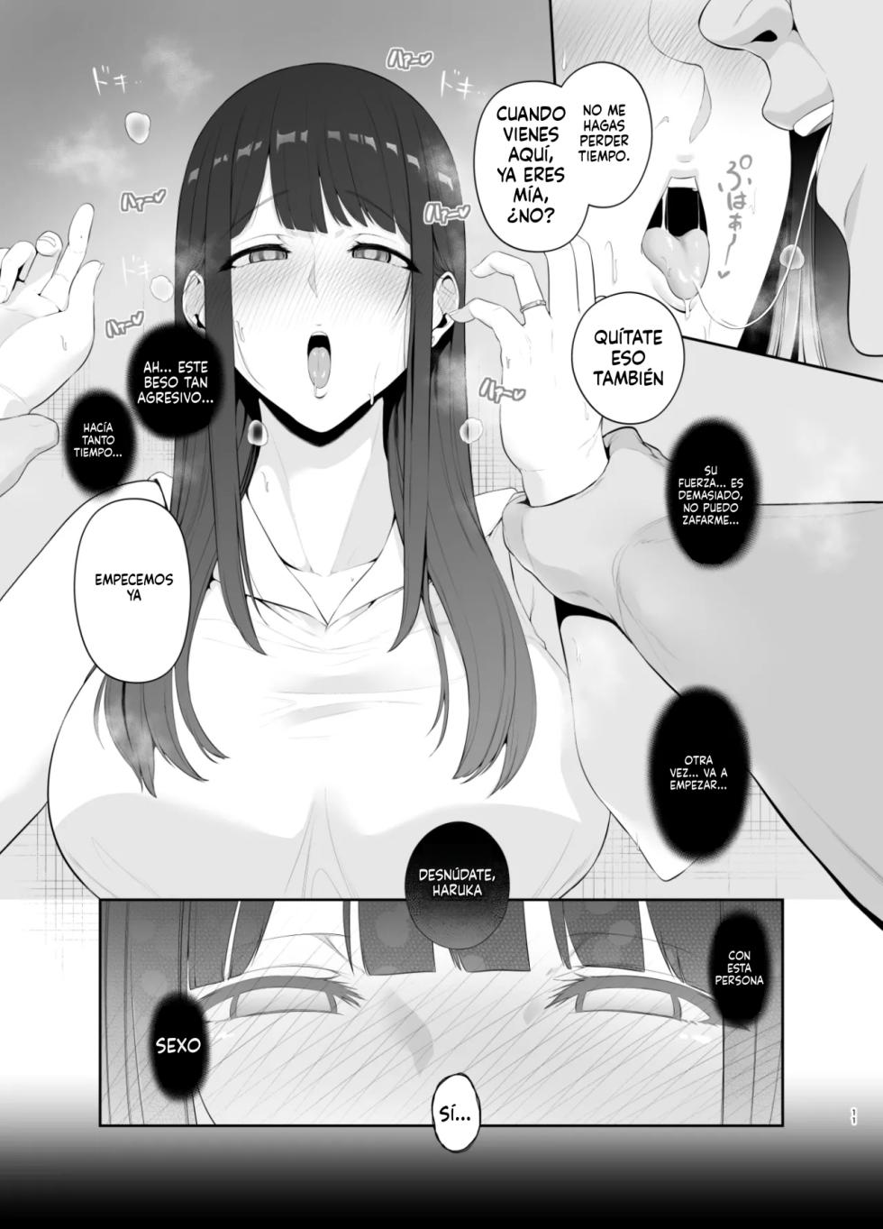 Akuheki Yuuki Shunka Nakadashi Furin Ippaku Futsuka (Spanish) MTL - Page 12