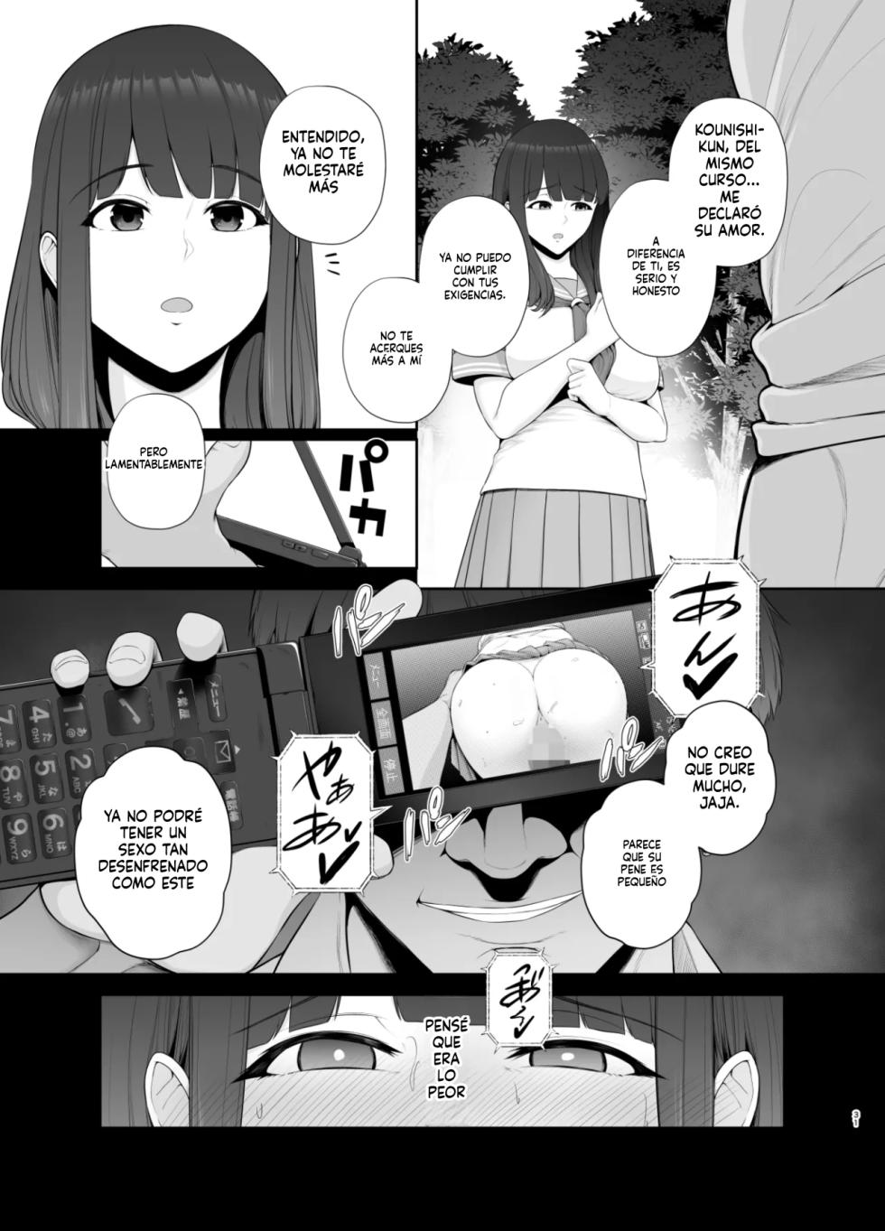 Akuheki Yuuki Shunka Nakadashi Furin Ippaku Futsuka (Spanish) MTL - Page 32