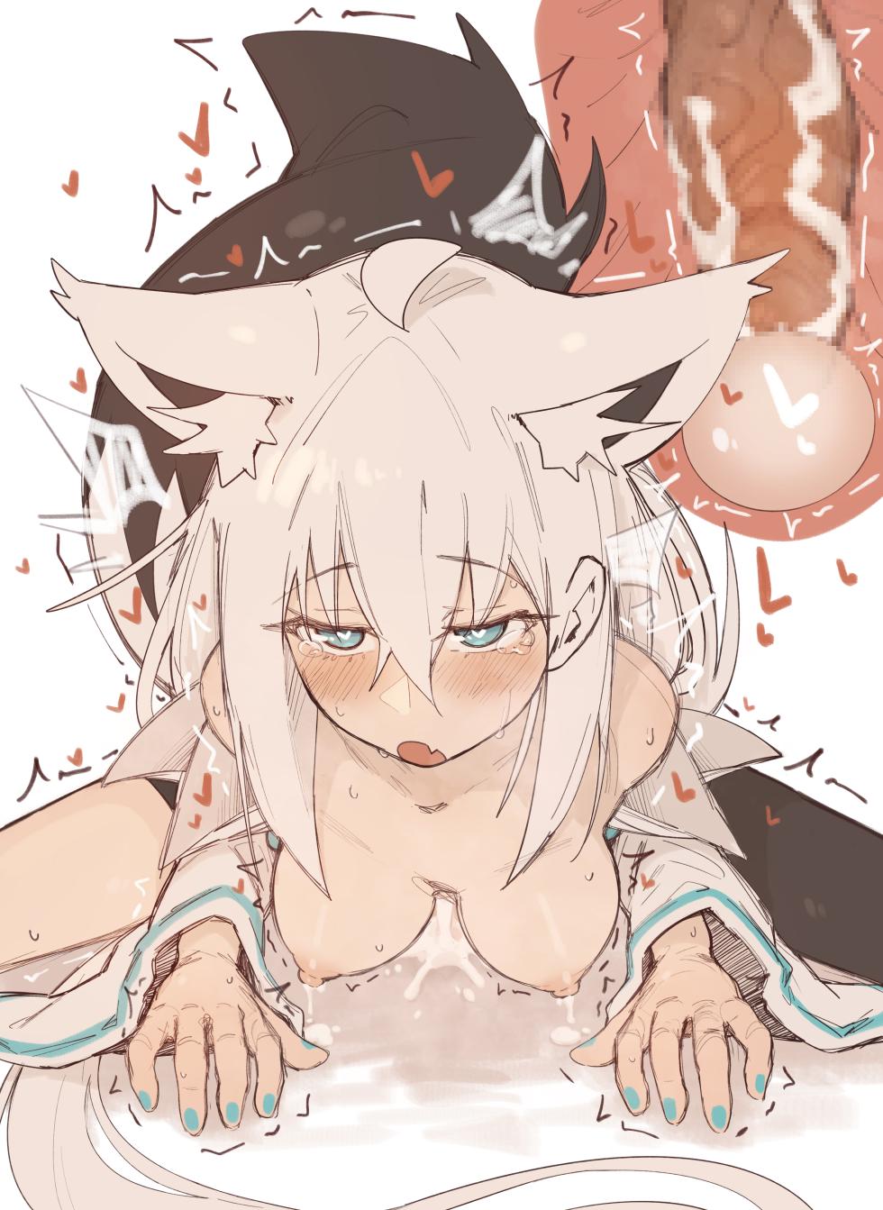 [Shiroi Yoru] 🦊 2023-12-17 (Hololive) - Page 4