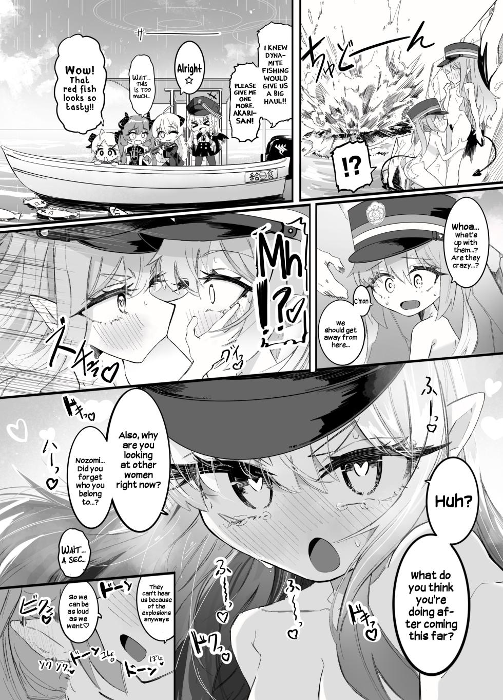 [Chinu Chinu-ya (Uracine)] Nozomi to Hikari no Yuri Shupo Express! | Nozomi and Hikari's Yuri Shupo Express! (Blue Archive) [English] [Digital] - Page 23