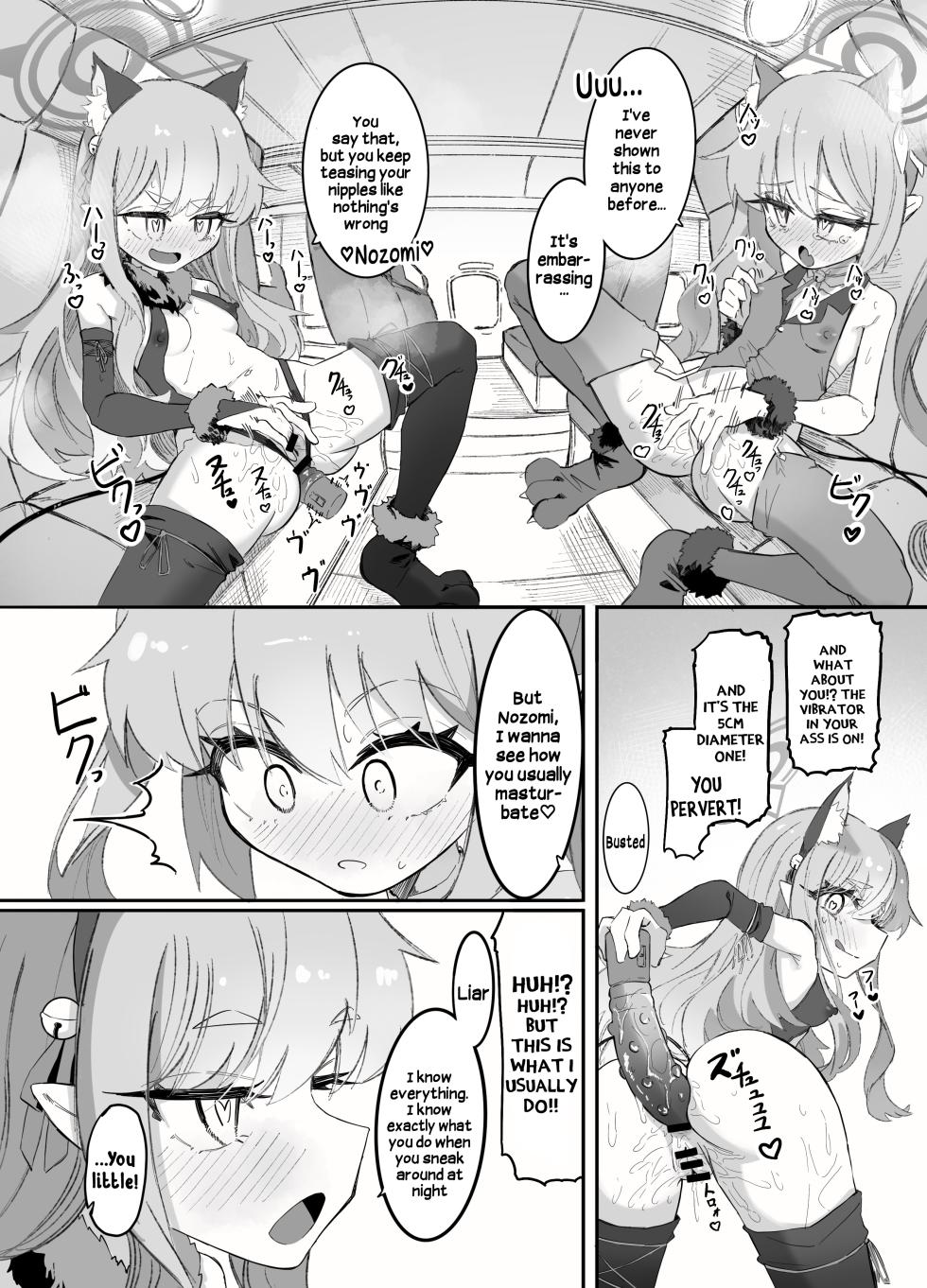 [Chinu Chinu-ya (Uracine)] Nozomi to Hikari no Yuri Shupo Express! | Nozomi and Hikari's Yuri Shupo Express! (Blue Archive) [English] [Digital] - Page 36