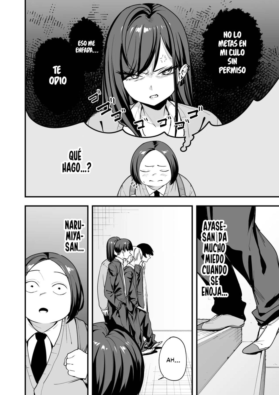 Otaku no Boku ga Ichigun Gal to Tsukiaerumade no Hanashi 3 - Page 4