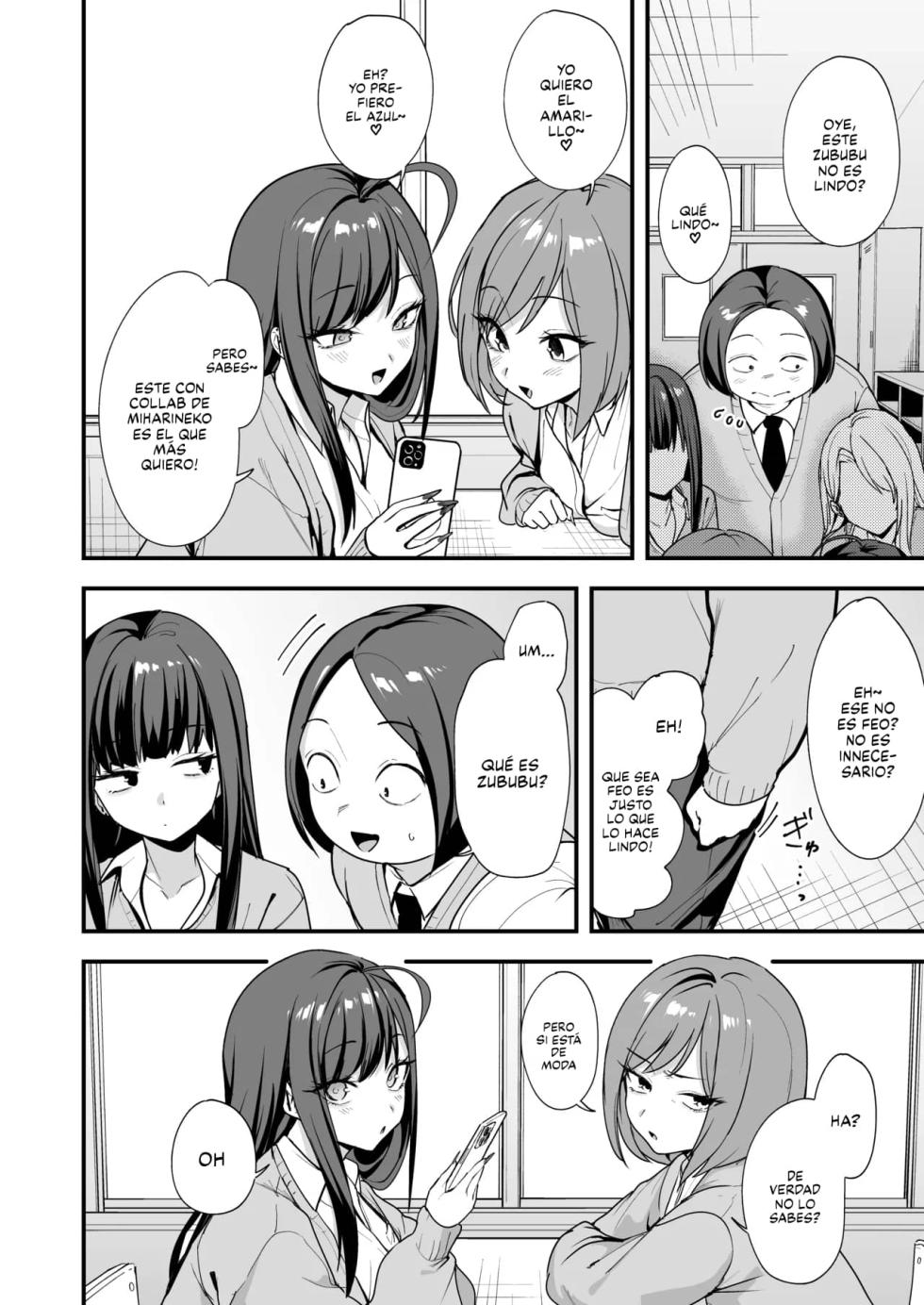 Otaku no Boku ga Ichigun Gal to Tsukiaerumade no Hanashi 3 - Page 10