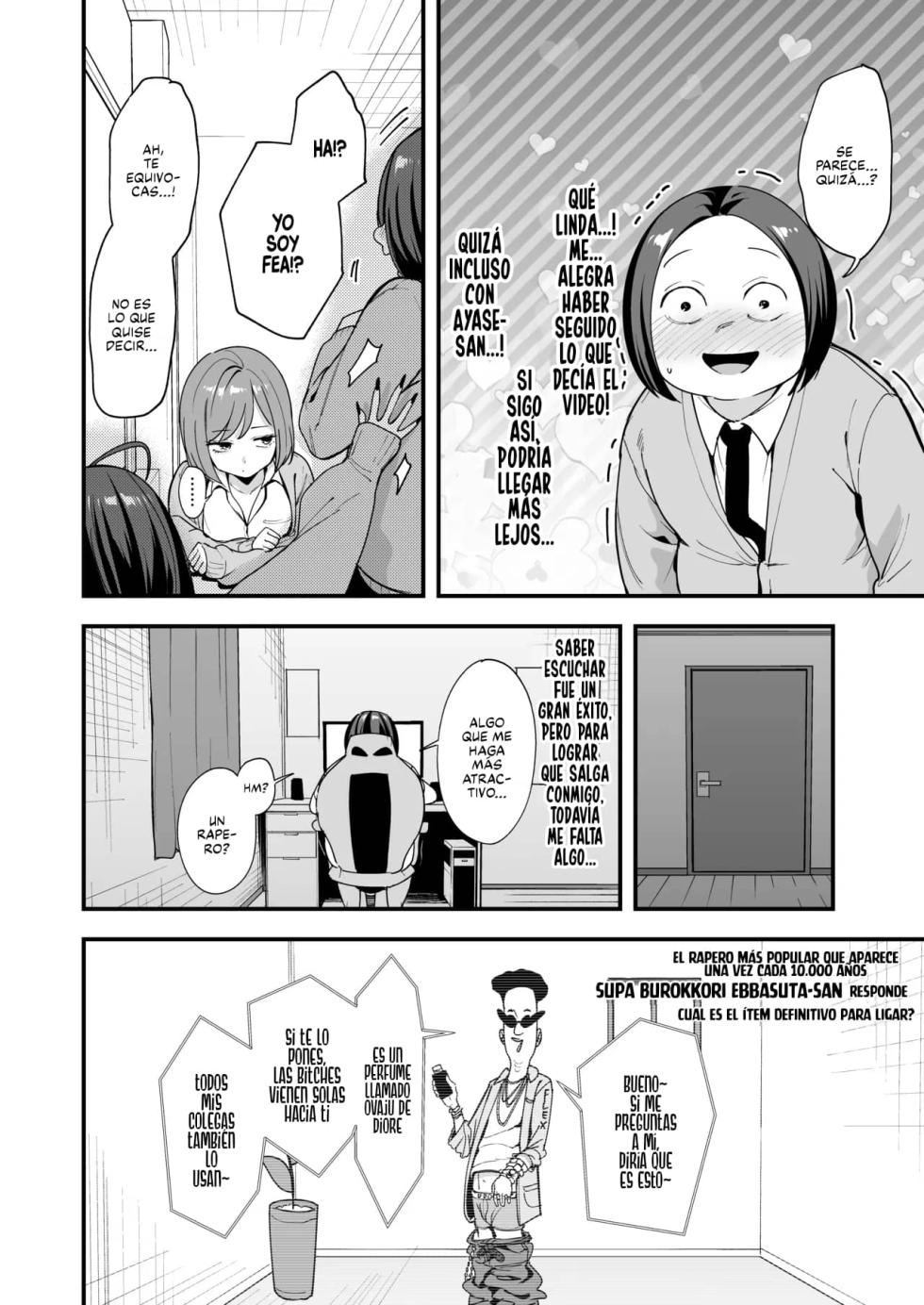 Otaku no Boku ga Ichigun Gal to Tsukiaerumade no Hanashi 3 - Page 12