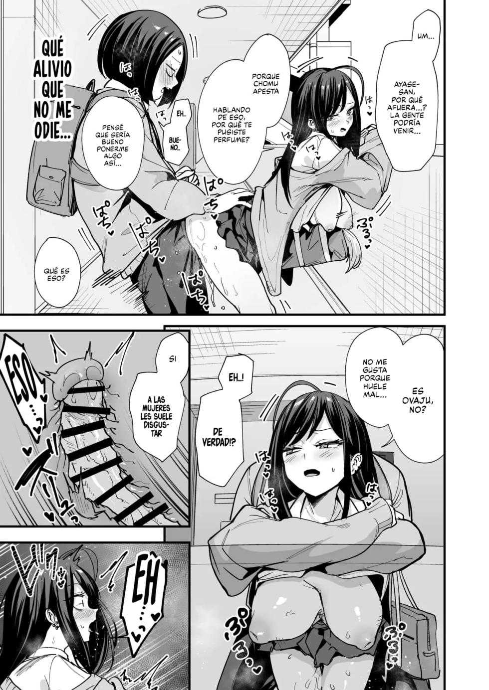 Otaku no Boku ga Ichigun Gal to Tsukiaerumade no Hanashi 3 - Page 17