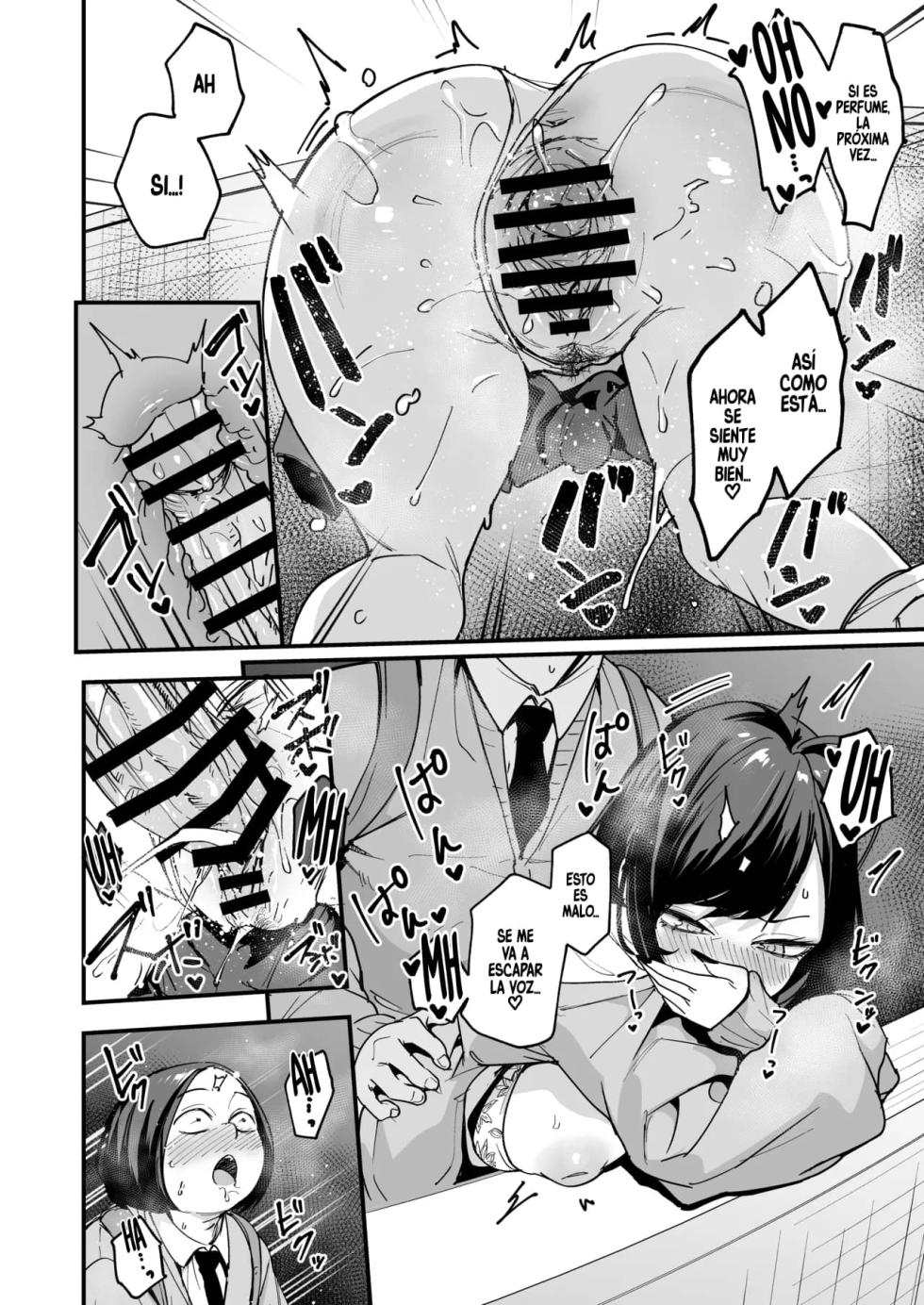 Otaku no Boku ga Ichigun Gal to Tsukiaerumade no Hanashi 3 - Page 18
