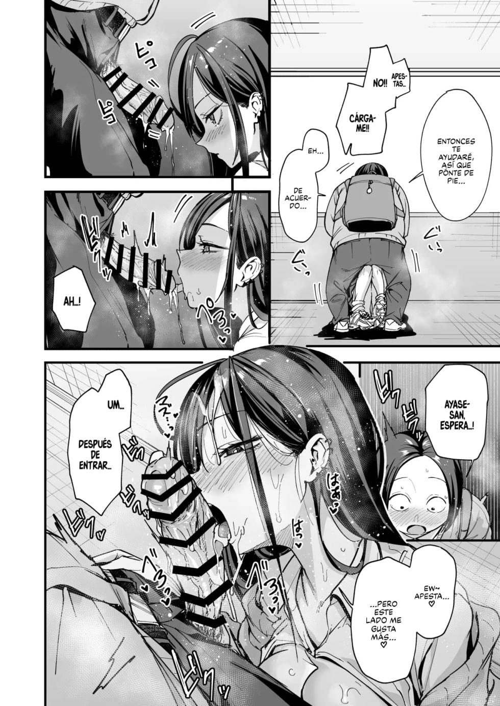 Otaku no Boku ga Ichigun Gal to Tsukiaerumade no Hanashi 3 - Page 20