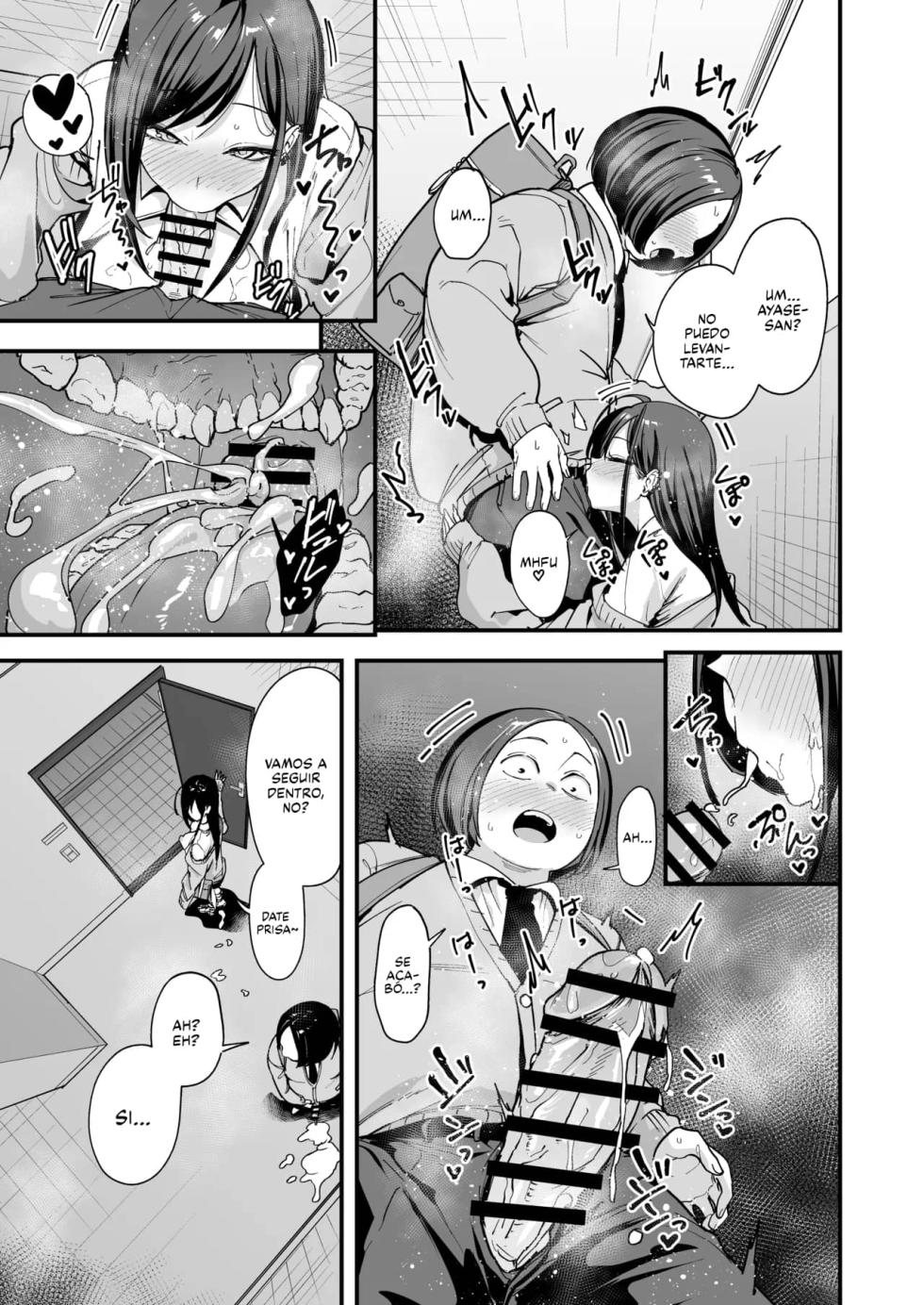 Otaku no Boku ga Ichigun Gal to Tsukiaerumade no Hanashi 3 - Page 21