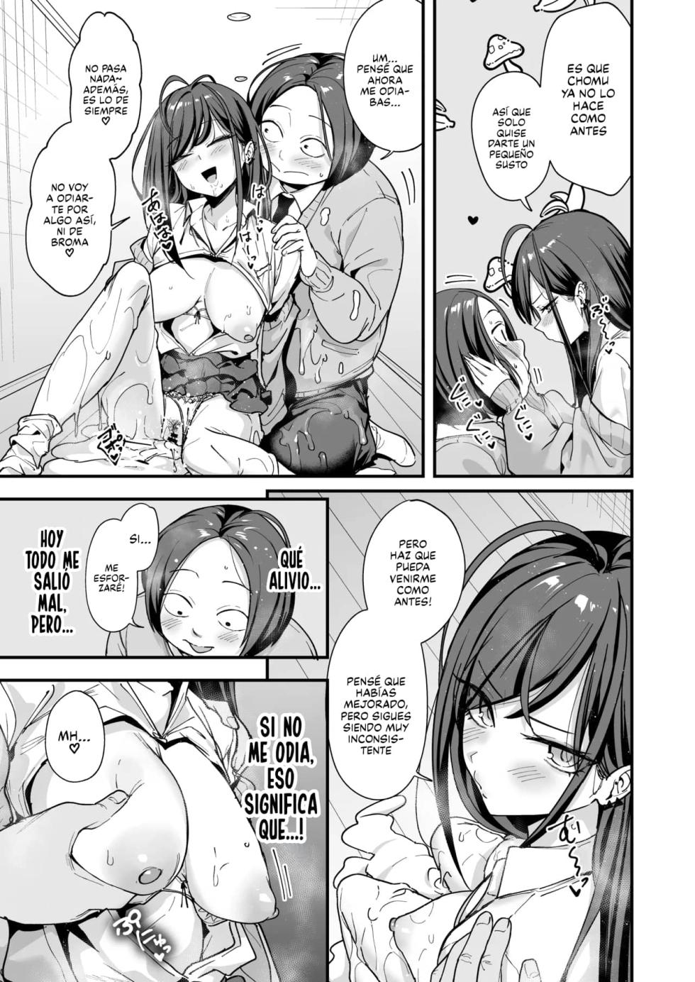 Otaku no Boku ga Ichigun Gal to Tsukiaerumade no Hanashi 3 - Page 29
