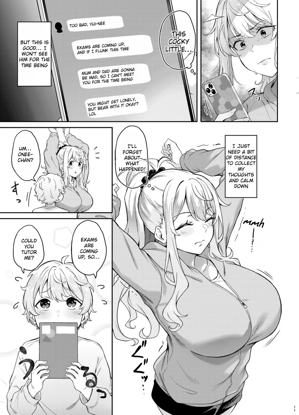 [3104tyome (3104)] Murasaki no Shoumei ~Kuroi Muchuu~ [English] [Rei Scans] [Digital] - Page 10