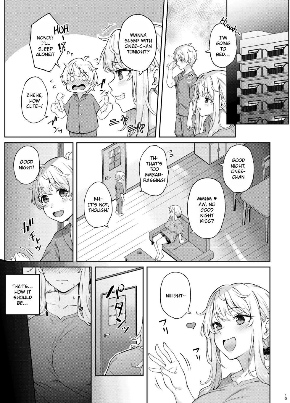 [3104tyome (3104)] Murasaki no Shoumei ~Kuroi Muchuu~ [English] [Rei Scans] [Digital] - Page 12