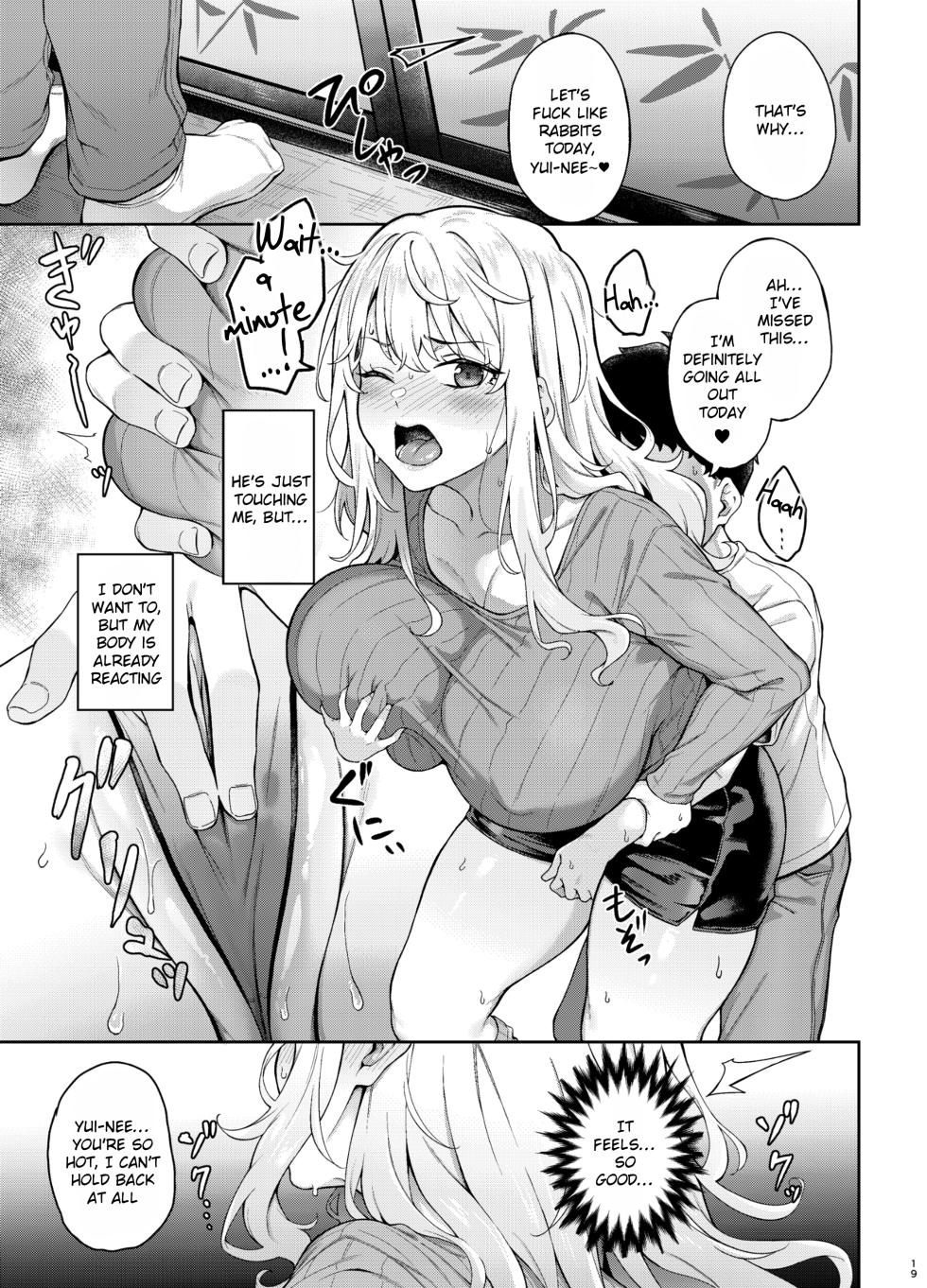 [3104tyome (3104)] Murasaki no Shoumei ~Kuroi Muchuu~ [English] [Rei Scans] [Digital] - Page 18