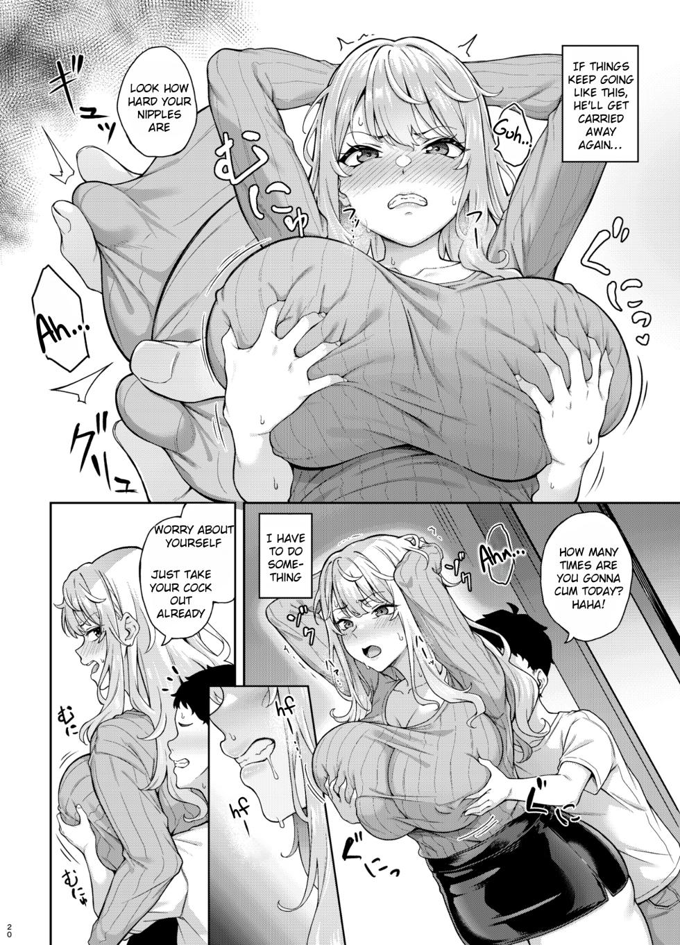 [3104tyome (3104)] Murasaki no Shoumei ~Kuroi Muchuu~ [English] [Rei Scans] [Digital] - Page 19