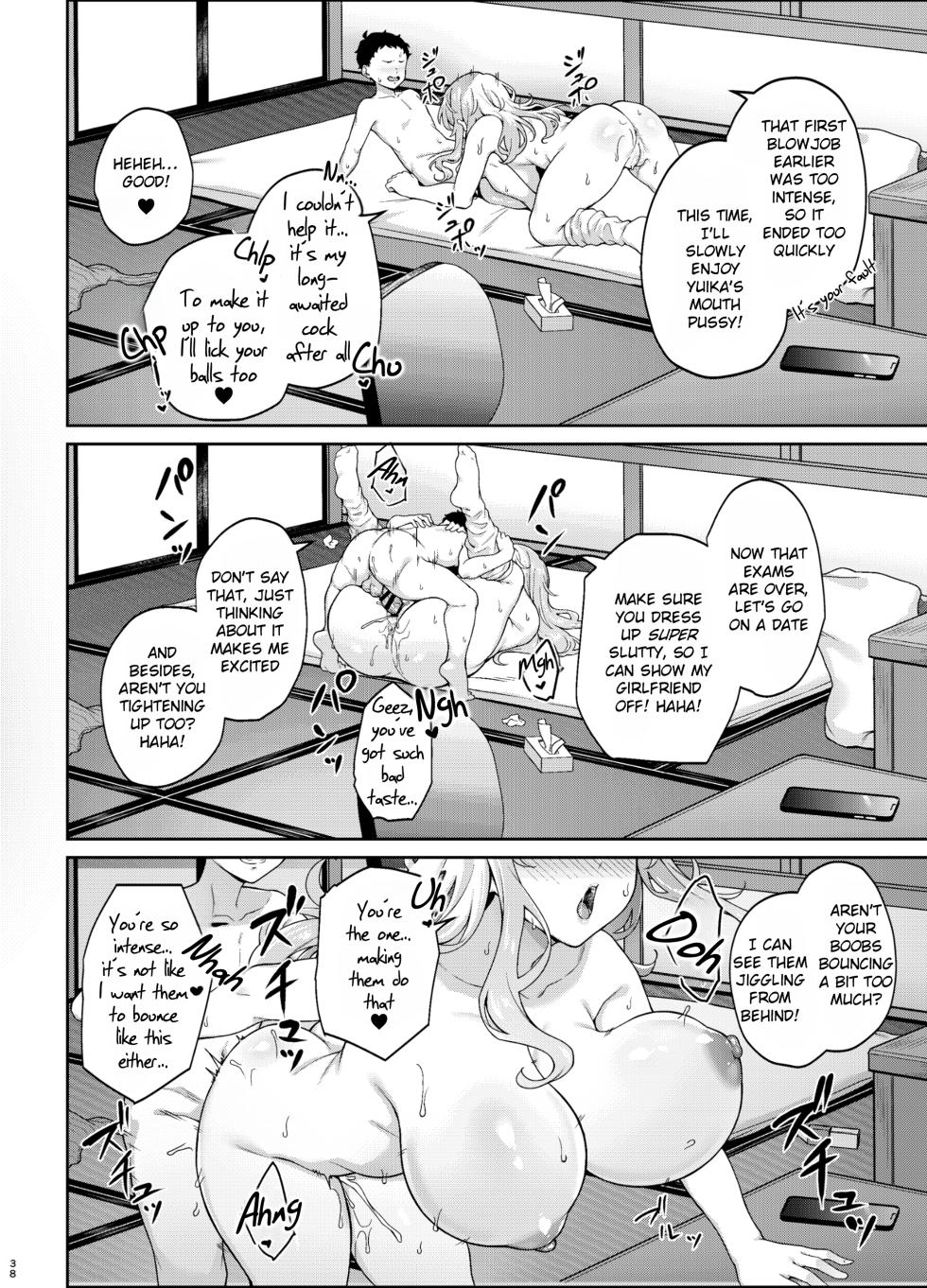 [3104tyome (3104)] Murasaki no Shoumei ~Kuroi Muchuu~ [English] [Rei Scans] [Digital] - Page 37