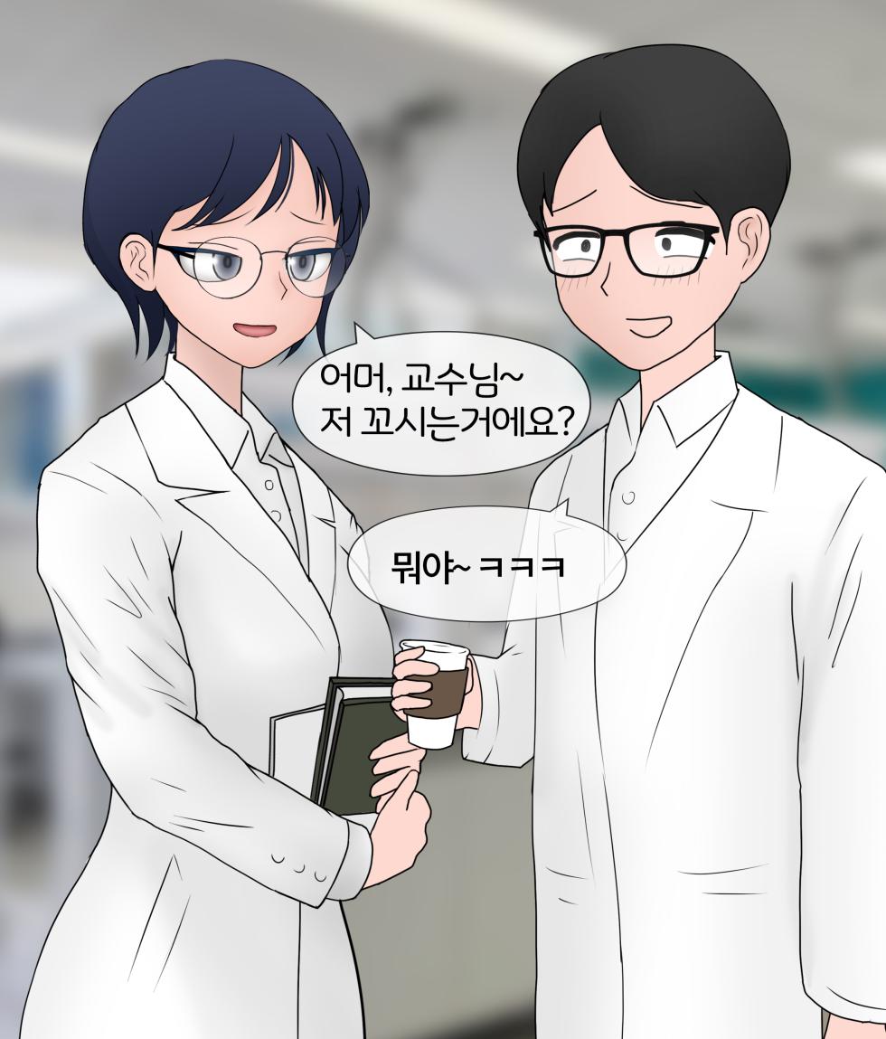 [Philia-DeviantArt] 폭력의 씨앗 Seed of violence [Korean] 01-02 - Page 4