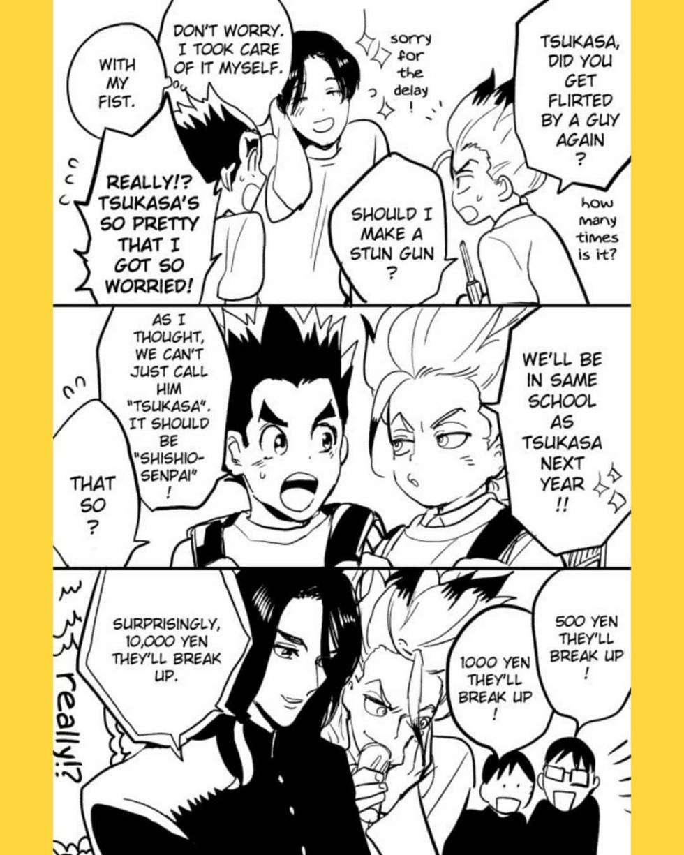 [Musekinin (Saruo)] TsukaSen Log (Dr.STONE) - Page 1