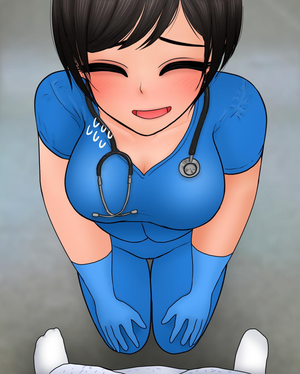 [Philia-DeviantArt] 간호사가 자지 크기 측정하는 만화 Nurse measures penis size [Korean] - Page 1