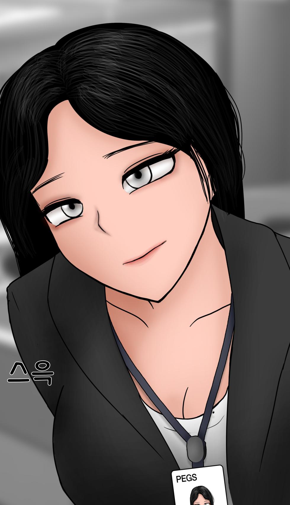 [Philia-DeviantArt] 냄새의 덫 Pheromone Trap [Korean] with 후기 - Page 15