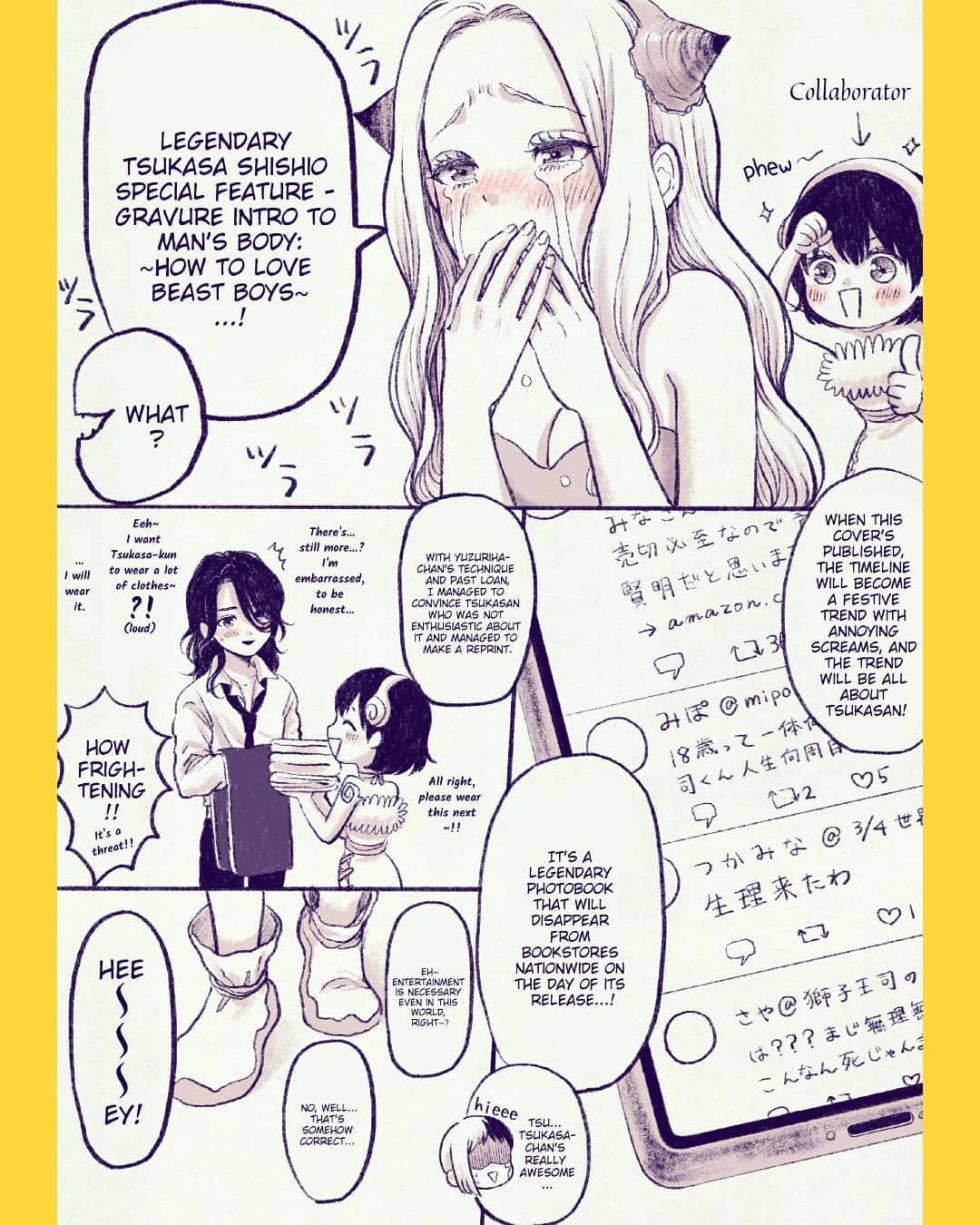 [Touko] TsukaSen Log (Dr.STONE) - Page 16
