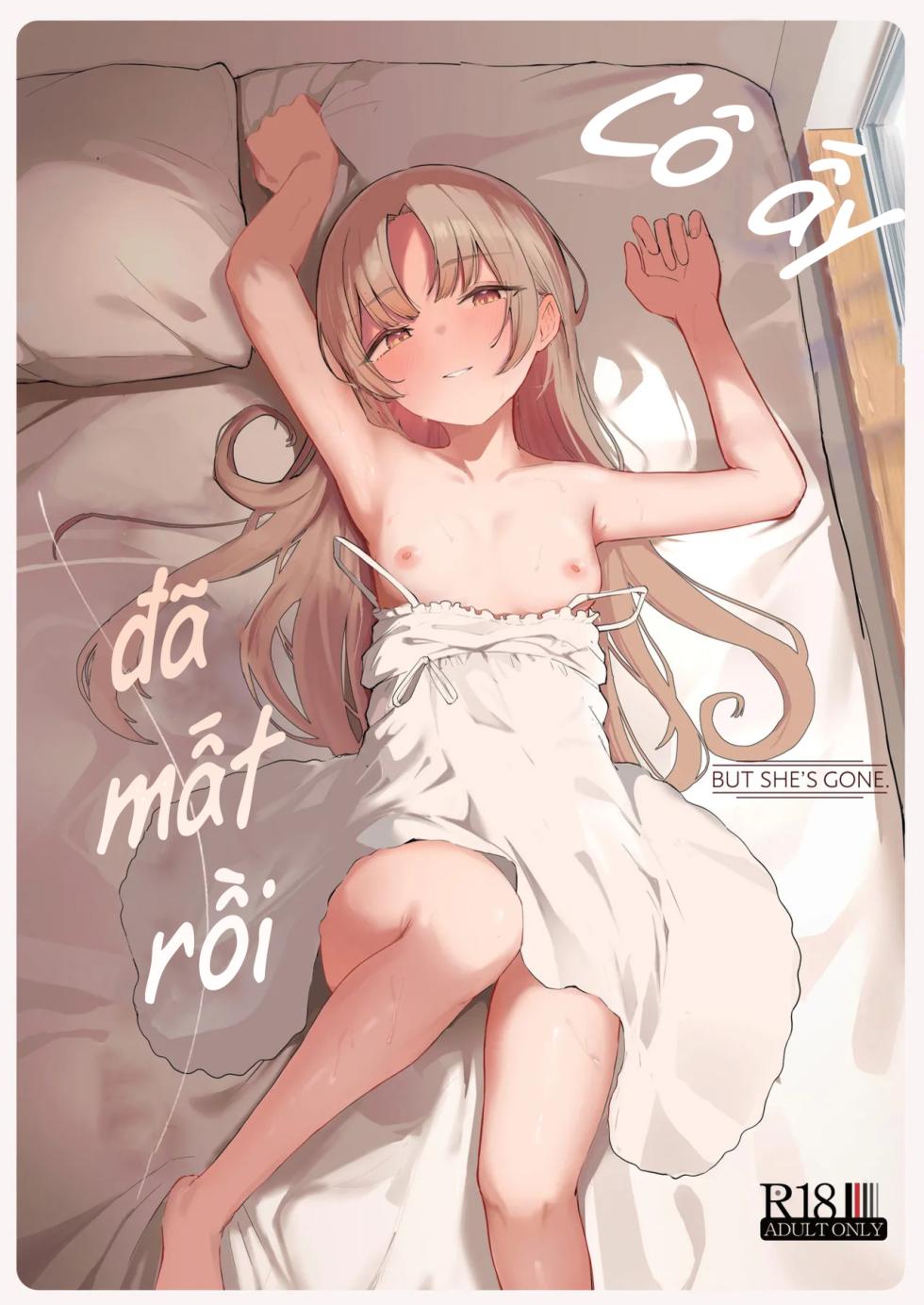 [red miso soup (Akadashi)] Mou Inai kara. [Vietnamese - Tiếng Việt] - Page 1