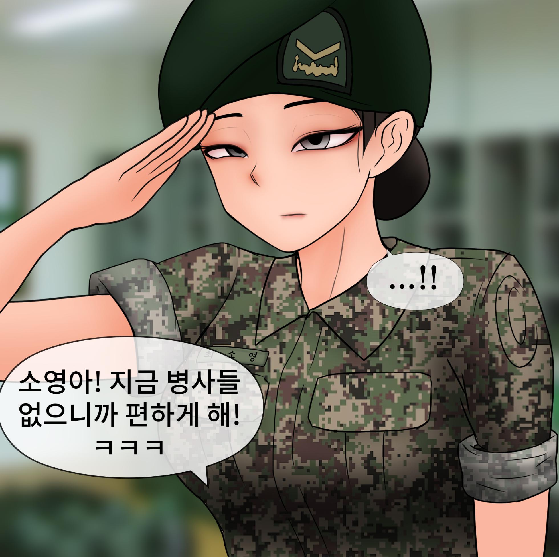 [Philia-DeviantArt] 하사 여친 네토라세 Soldier netorase [Korean] - Page 2