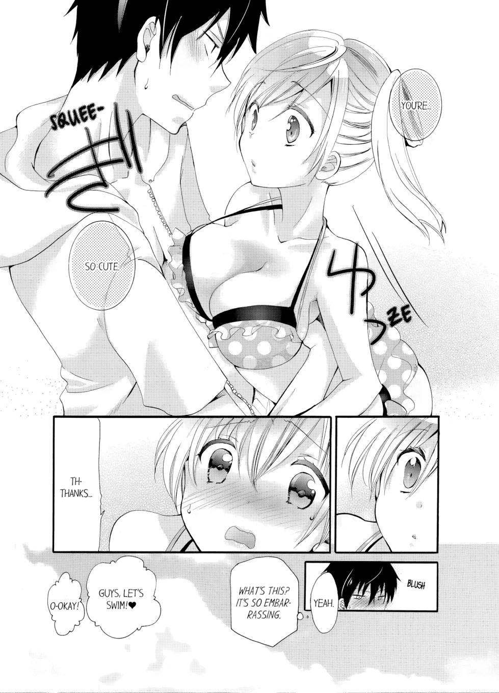[Katagiri Kaneharu] Imouto ga Ore no Kanojo!? 2-haku 3-ka no Ecchi na Kankei | My Sister is My Girlfriend!? Sexual Relationship for Two Nights and Three Days [English] - Page 28