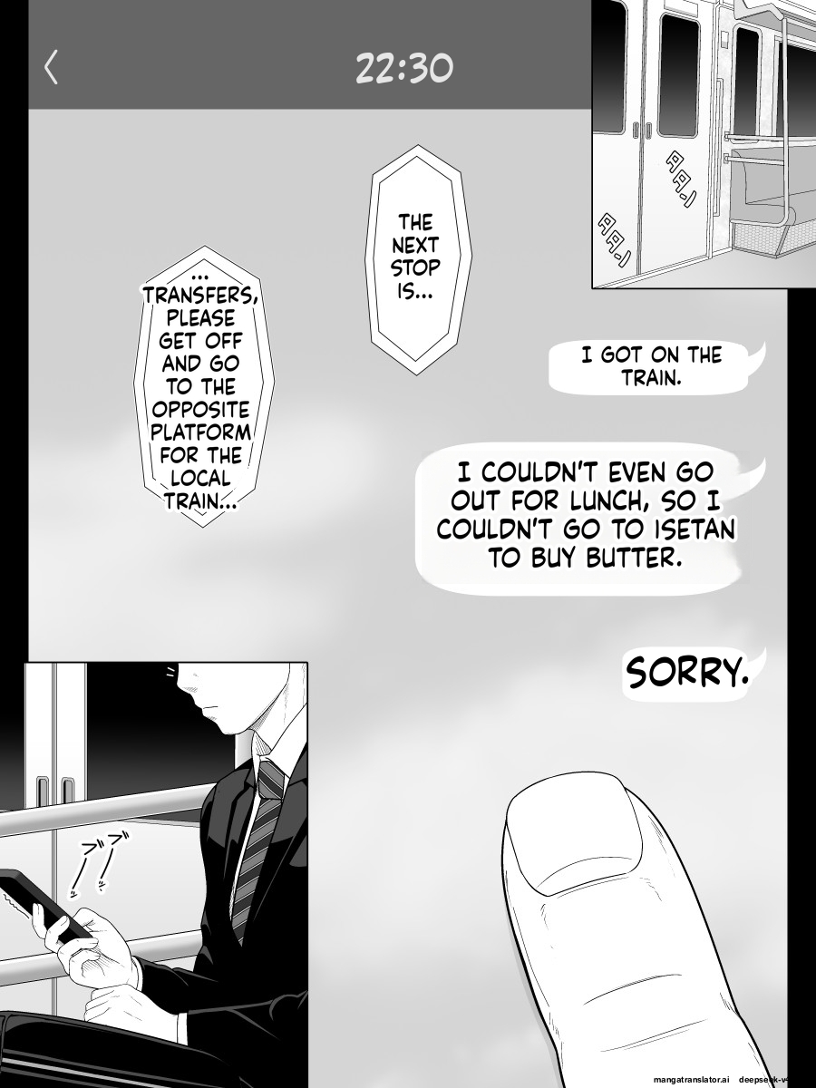 [Moonlight Diner] Jitsubo Soukan Shizuka -Haha ni Kaeru Hi- - Page 2