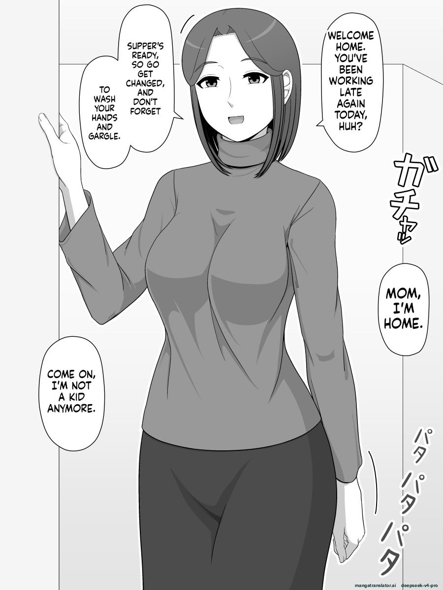 [Moonlight Diner] Jitsubo Soukan Shizuka -Haha ni Kaeru Hi- - Page 5