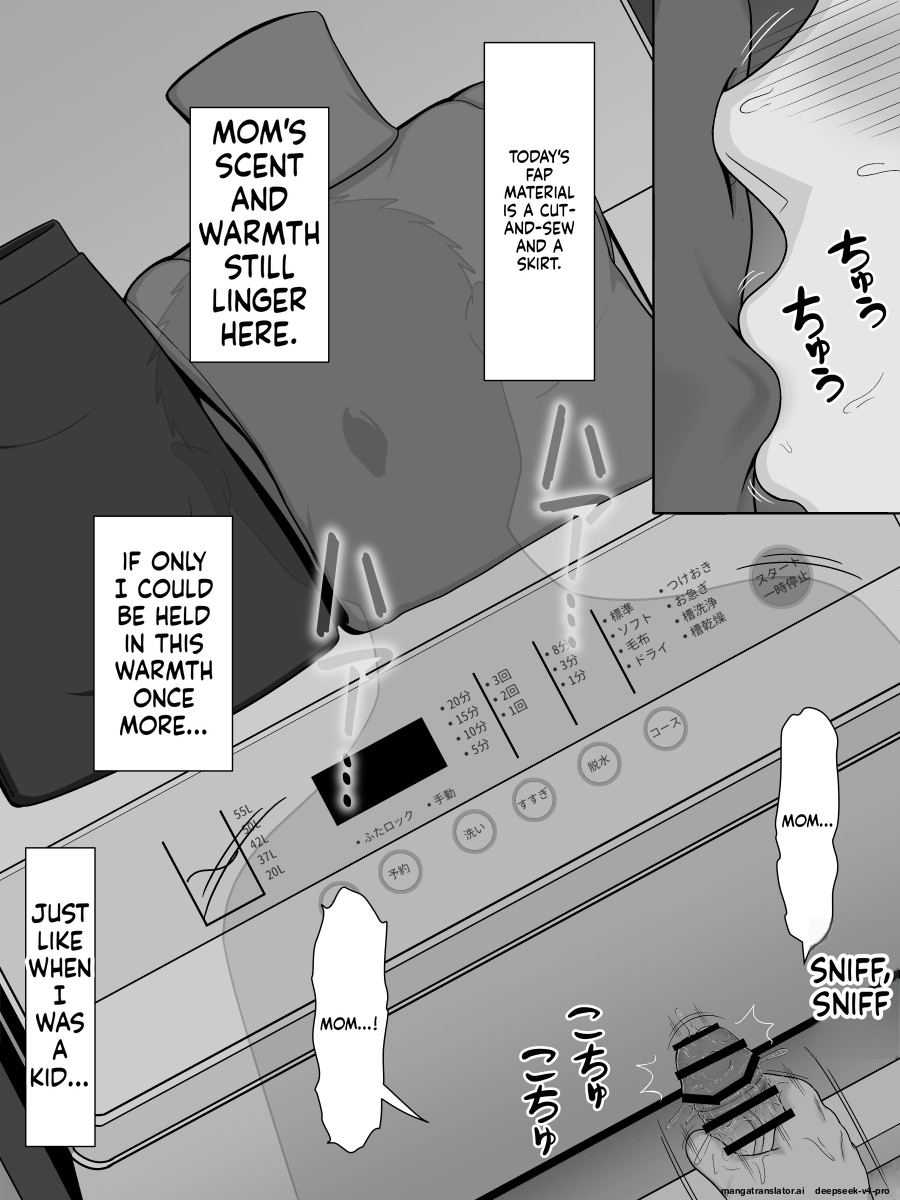 [Moonlight Diner] Jitsubo Soukan Shizuka -Haha ni Kaeru Hi- - Page 16