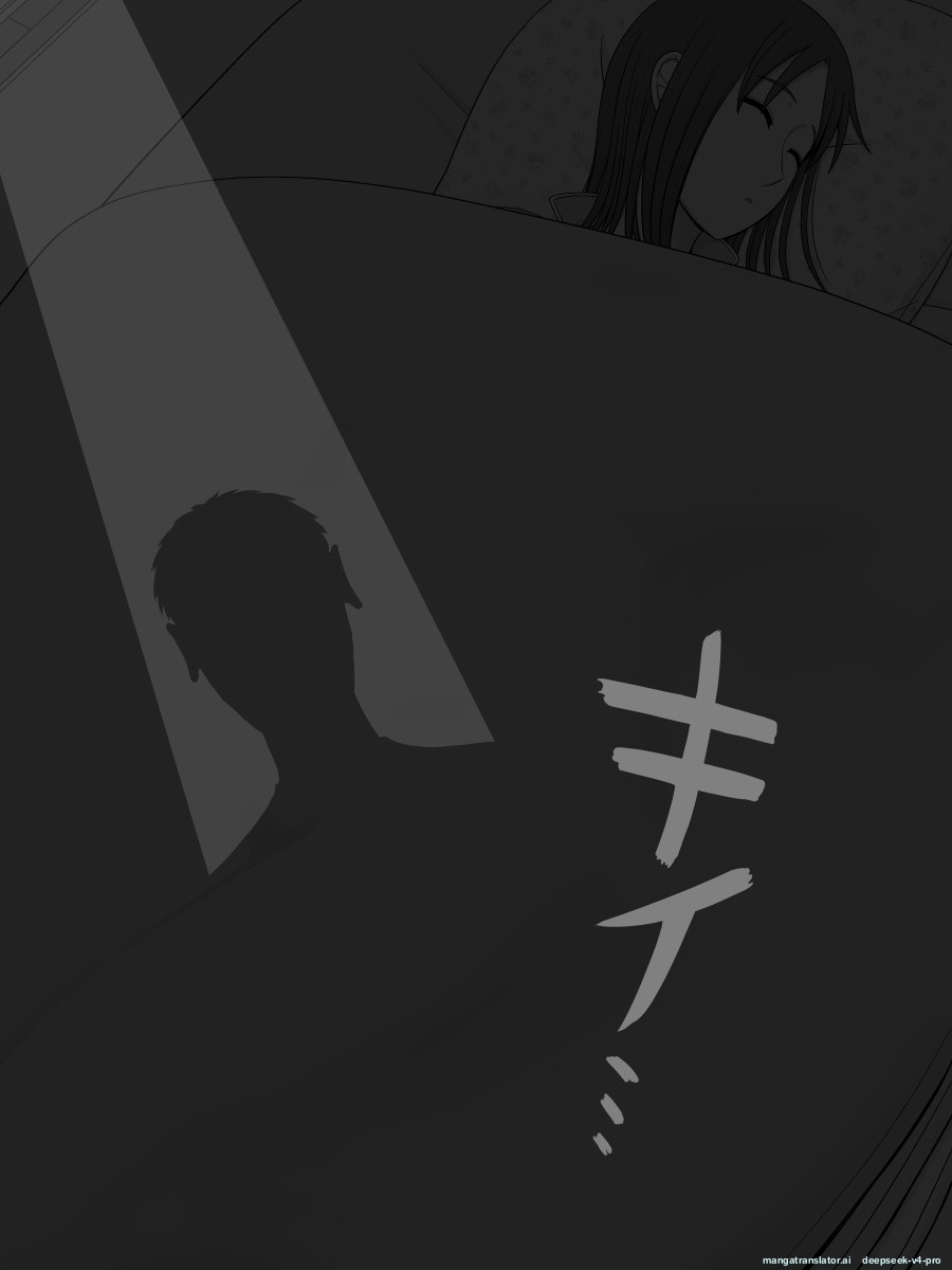 [Moonlight Diner] Jitsubo Soukan Shizuka -Haha ni Kaeru Hi- - Page 20